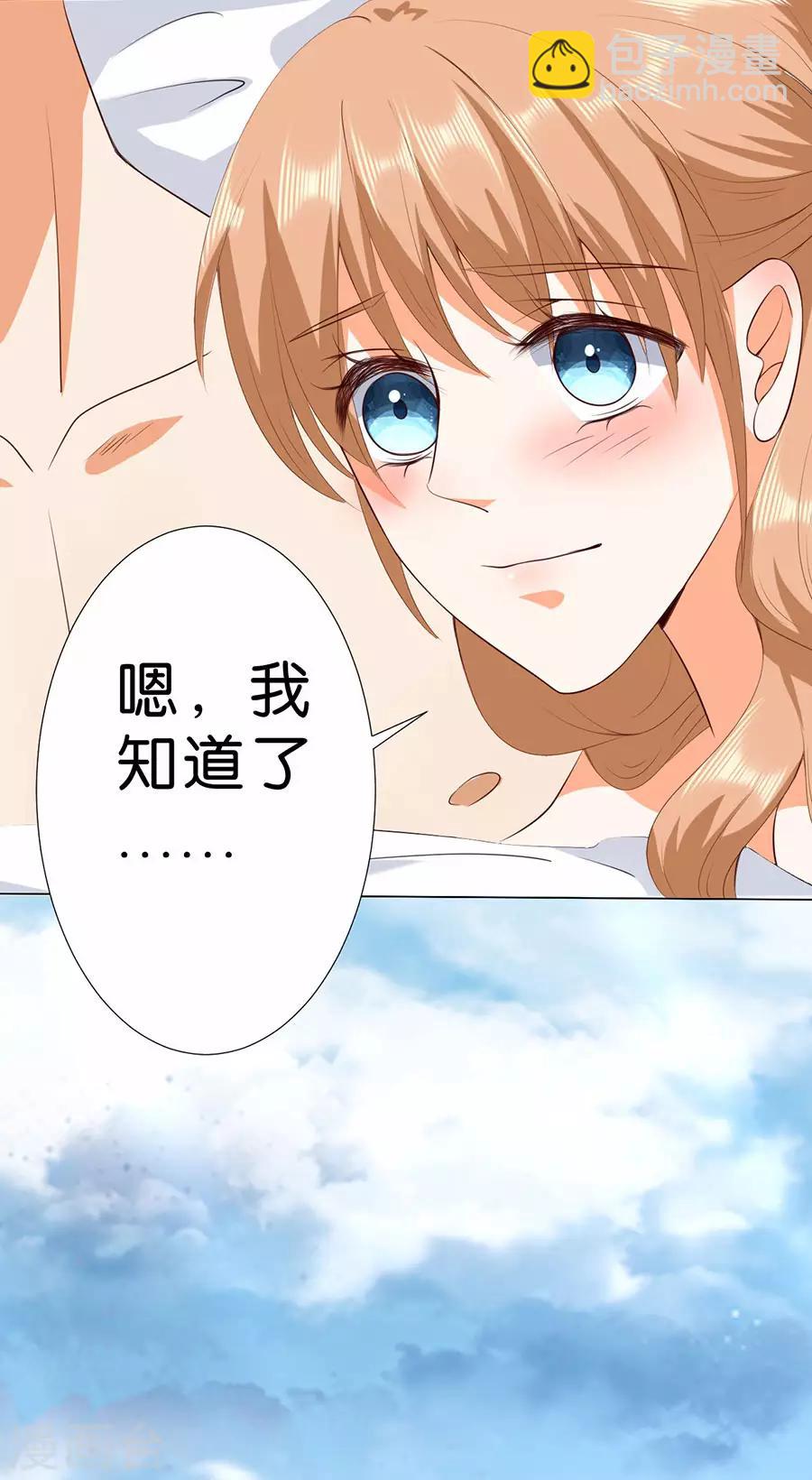 第177话-第178话