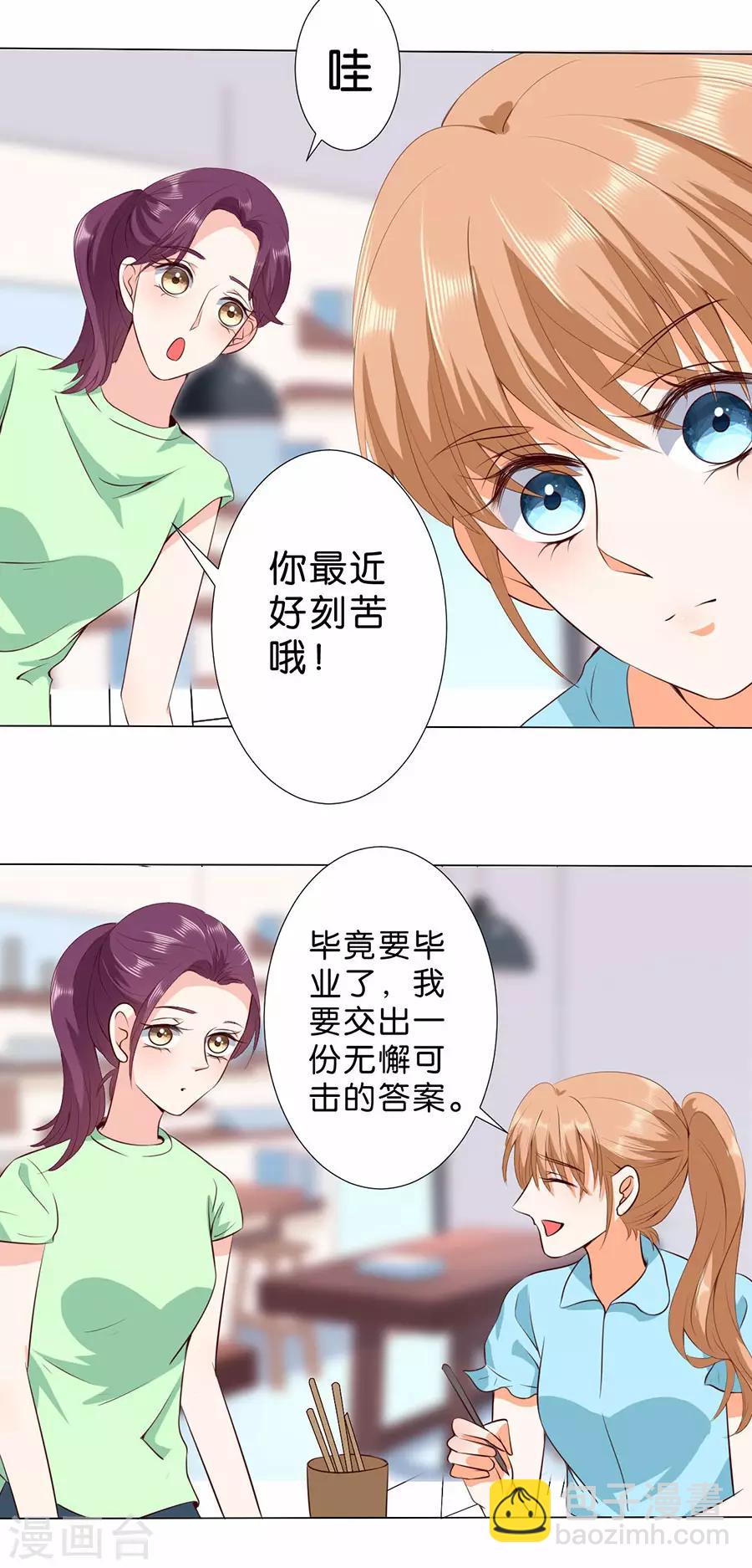 第177话-第178话