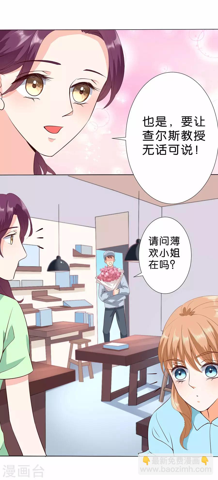 第177话-第178话
