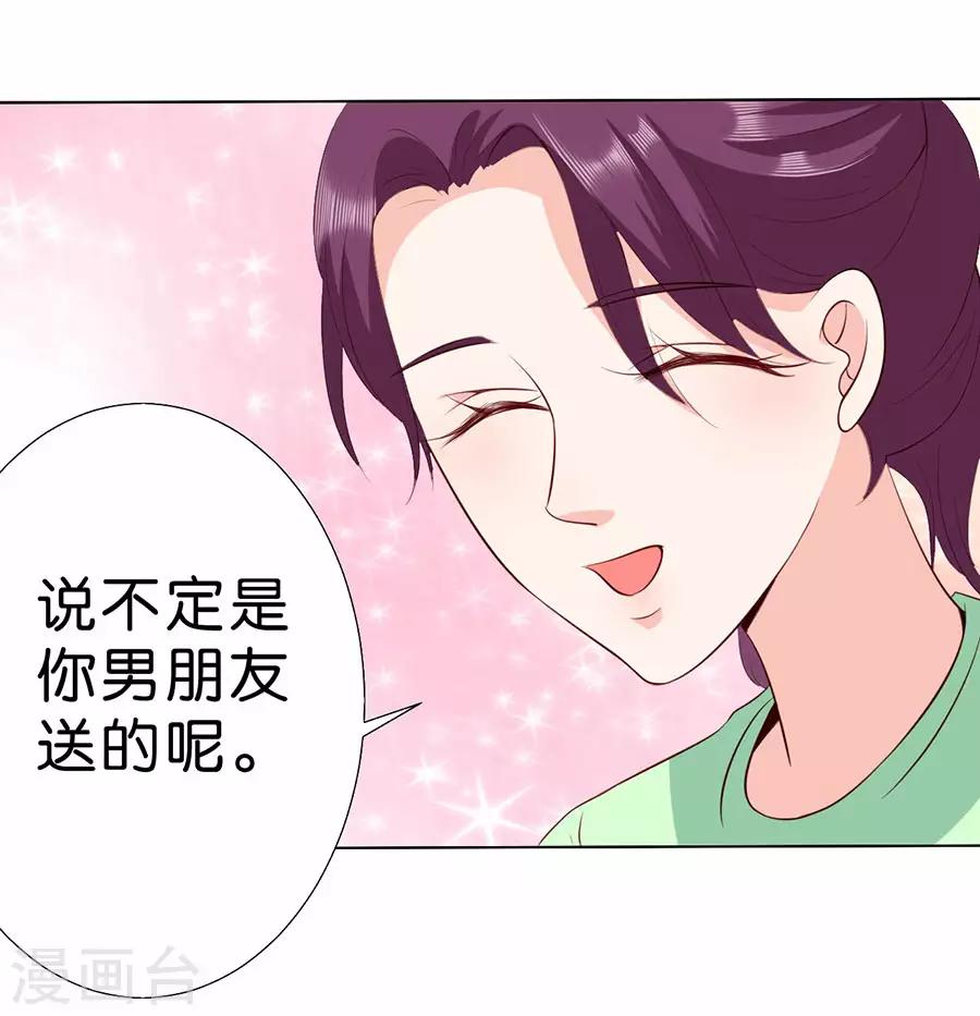 第177话-第178话