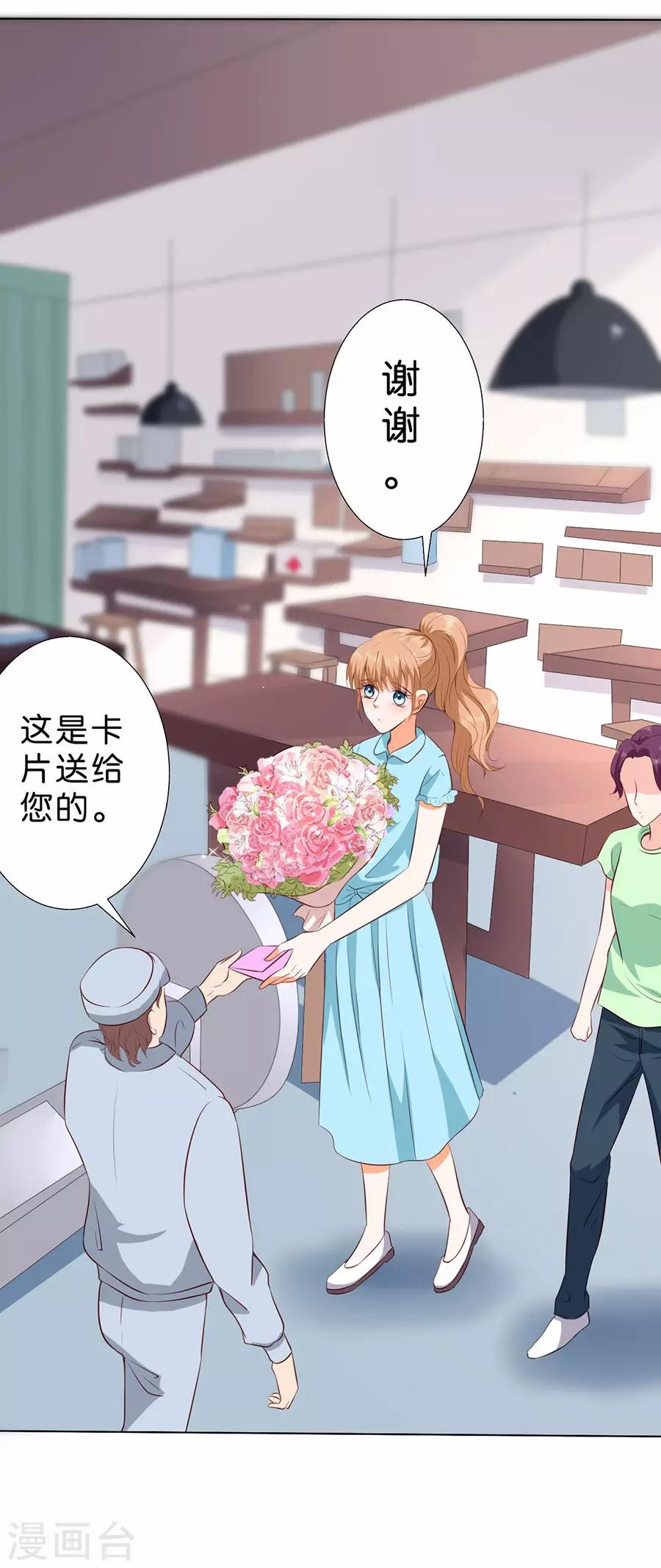 第177话-第178话