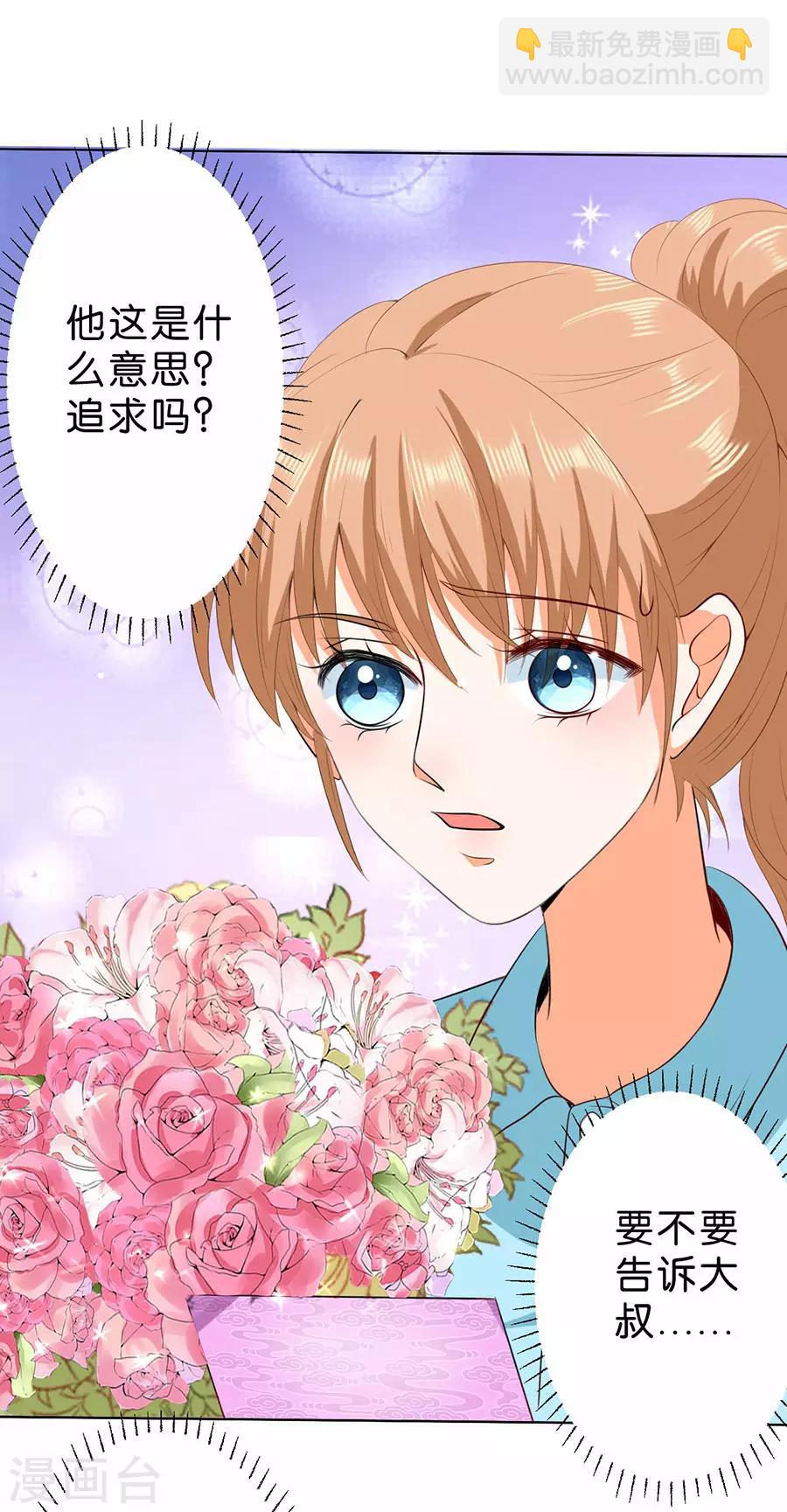 第177话-第178话