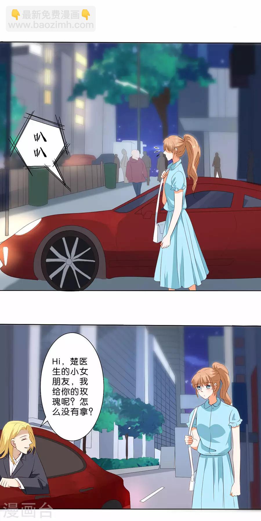 第177话-第178话