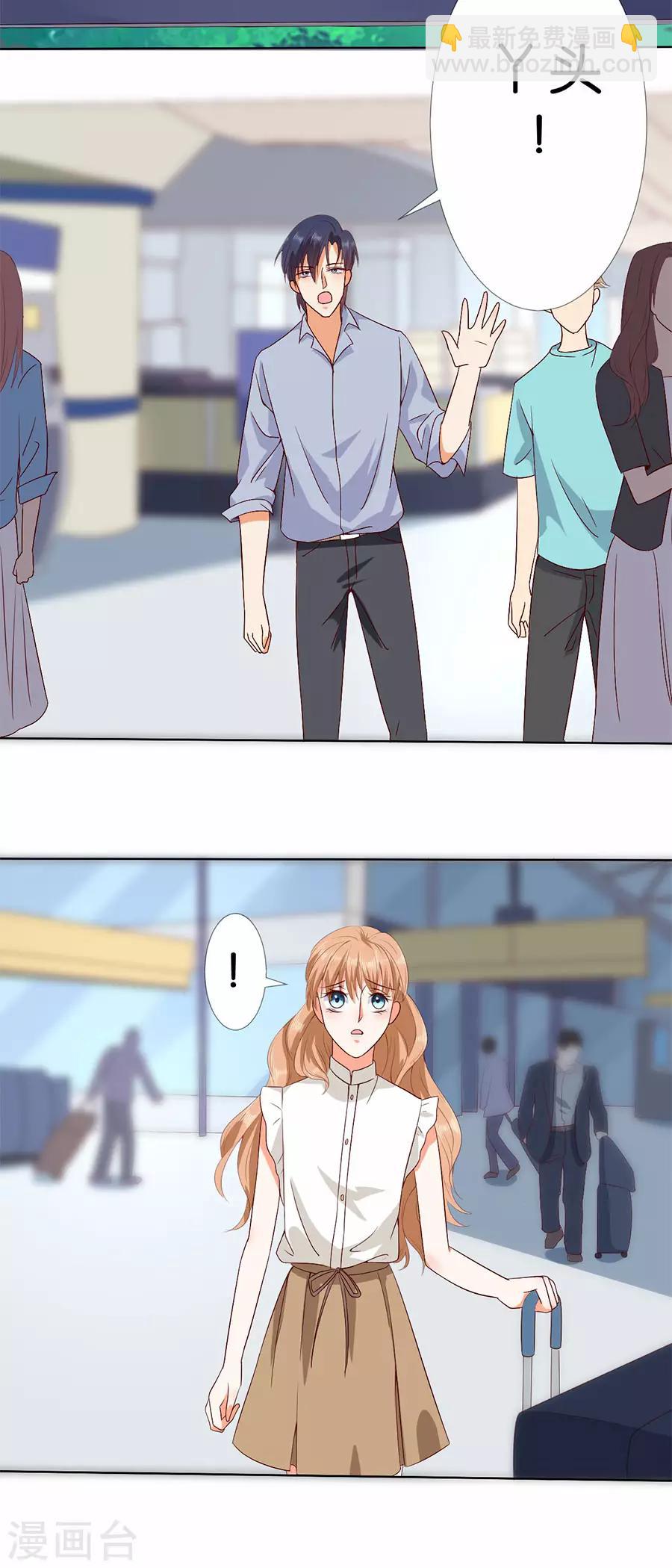 第177话-第178话