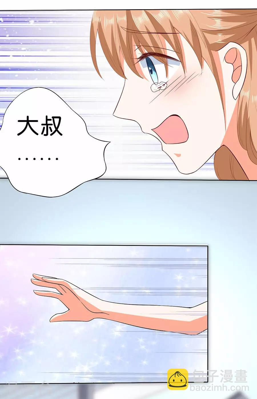 第177话-第178话
