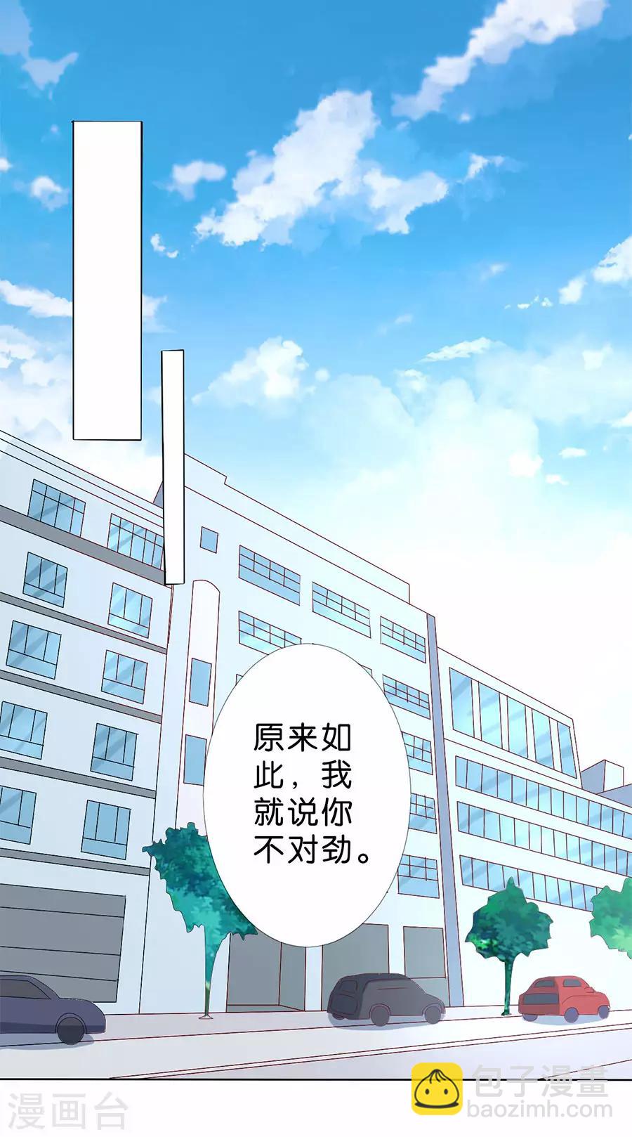 第177话-第178话