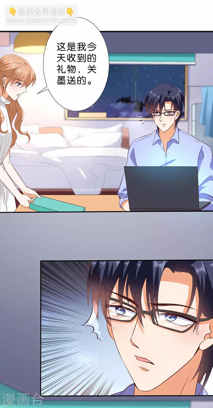 第179话-第180话