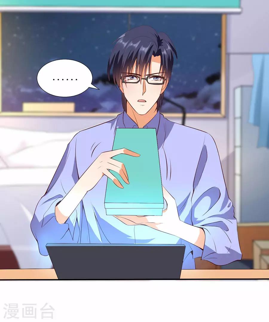 第179话-第180话