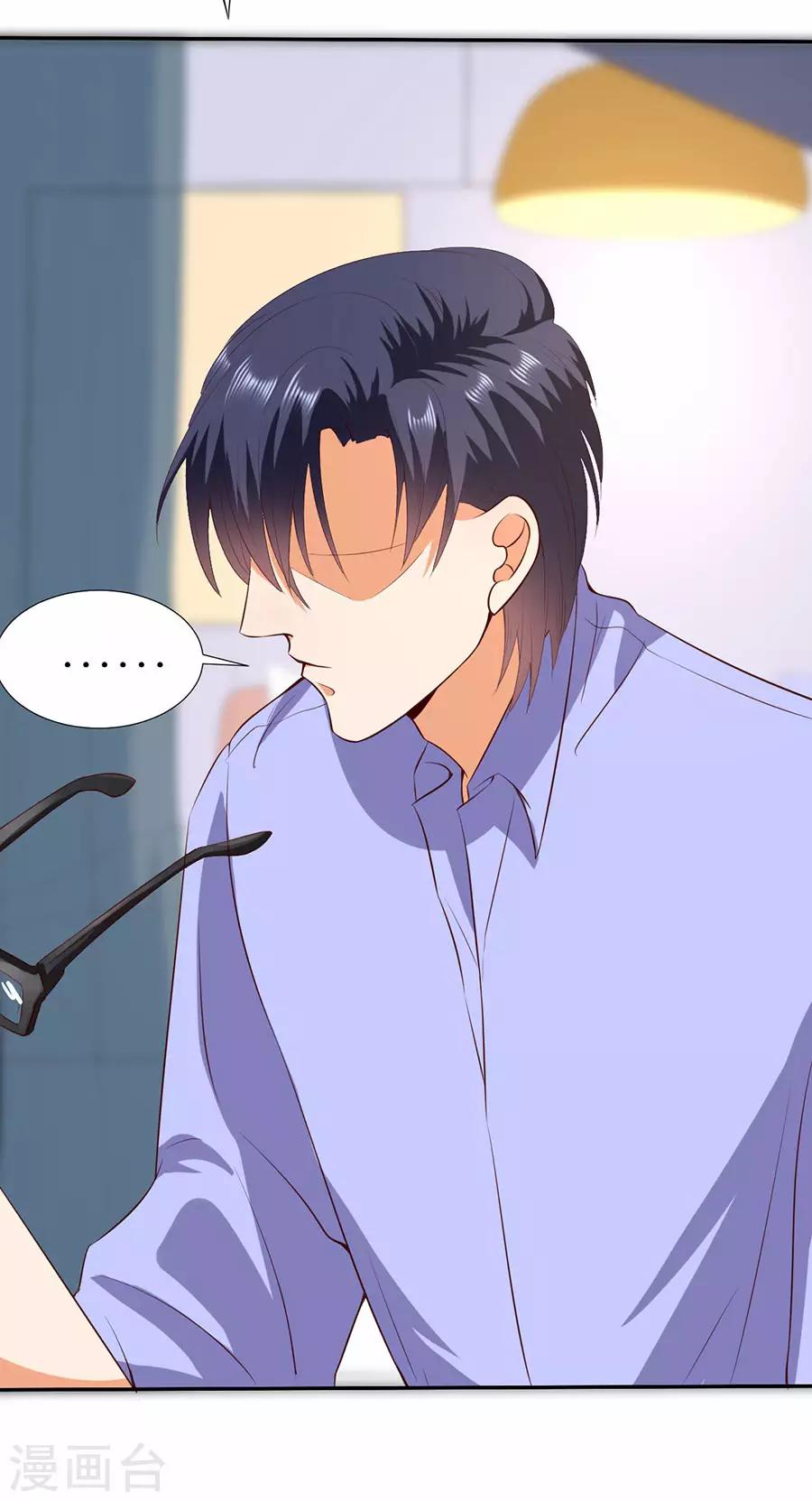 第179话-第180话