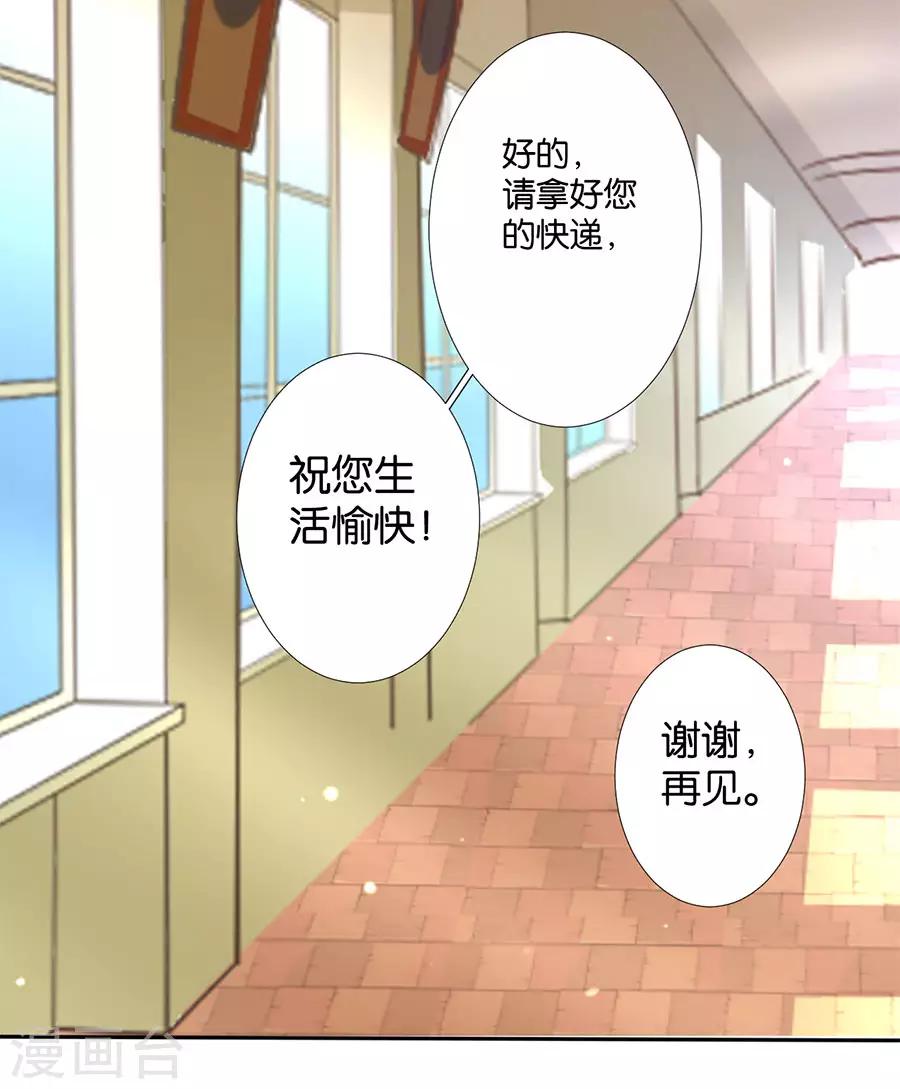 第179话-第180话