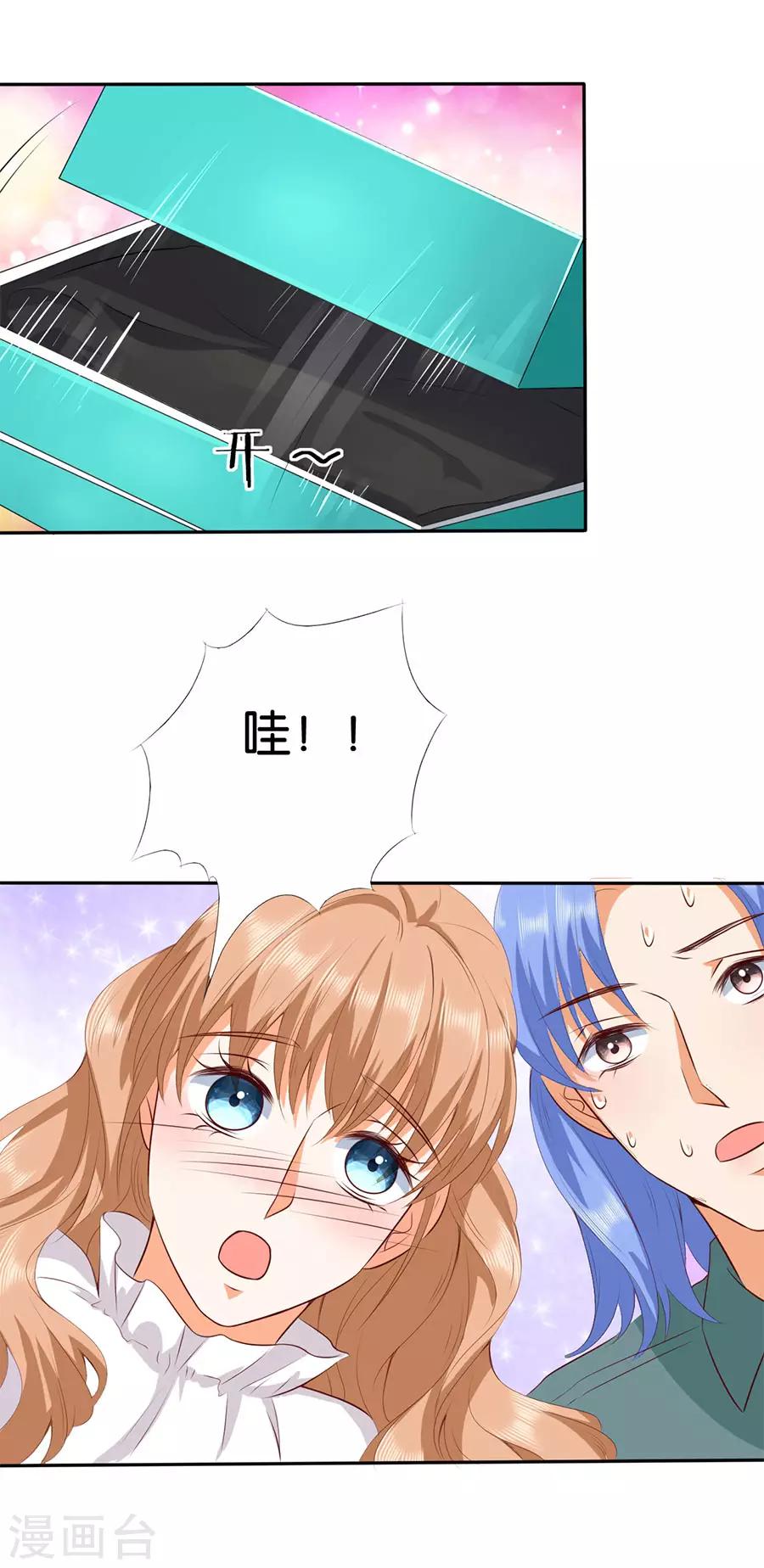 第179话-第180话