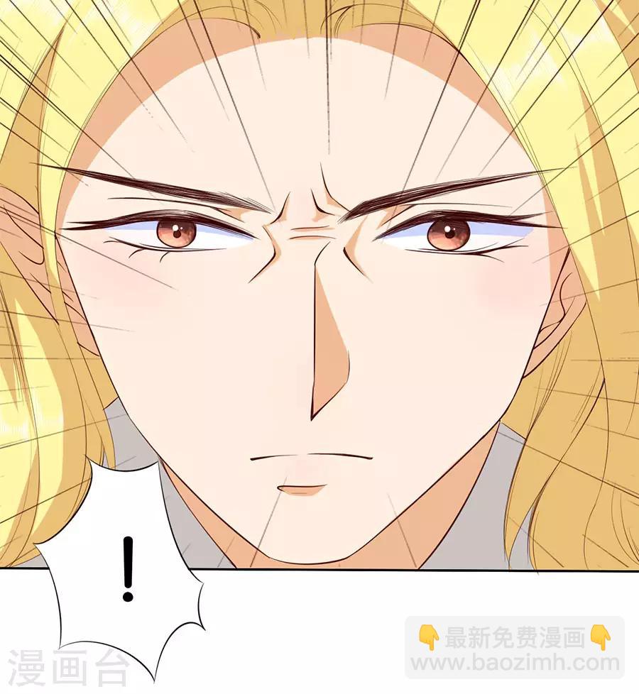 第181话-第182话