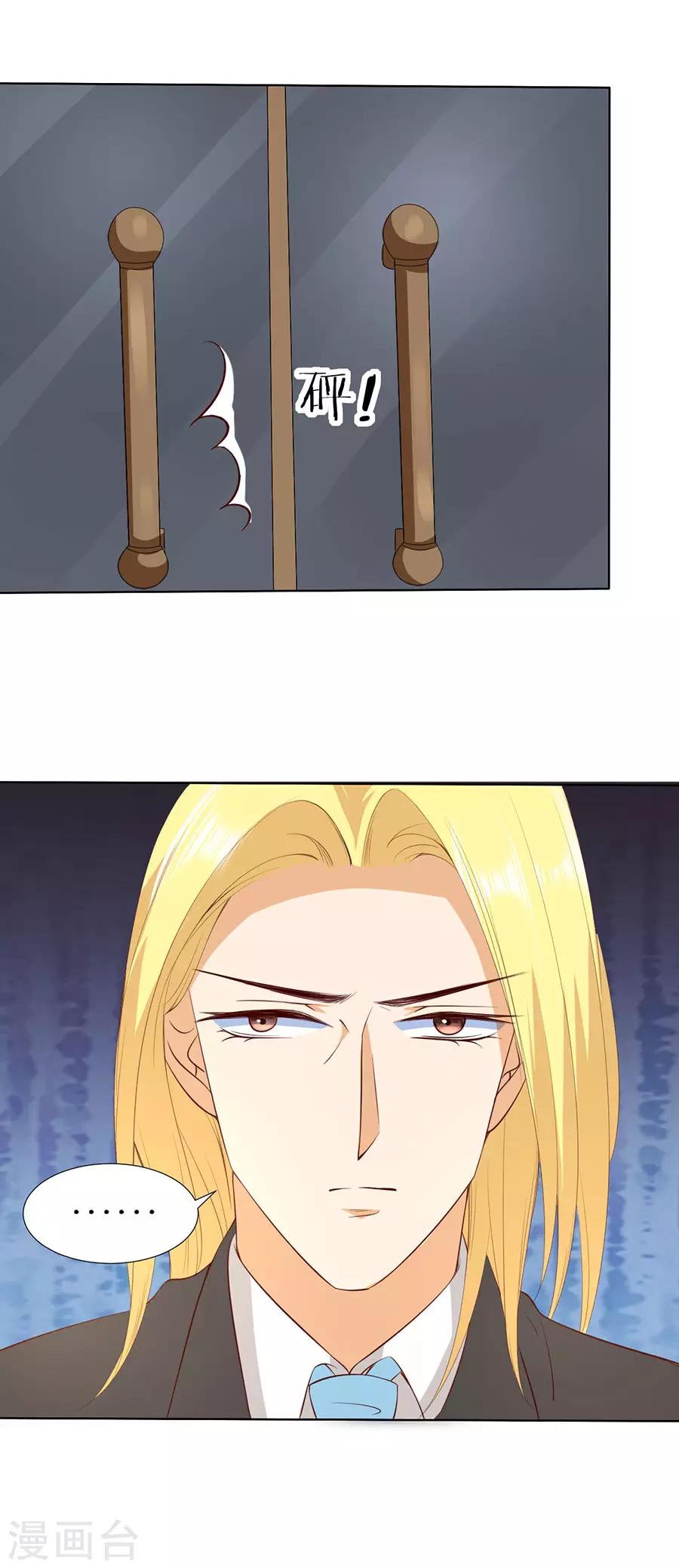 第181话-第182话