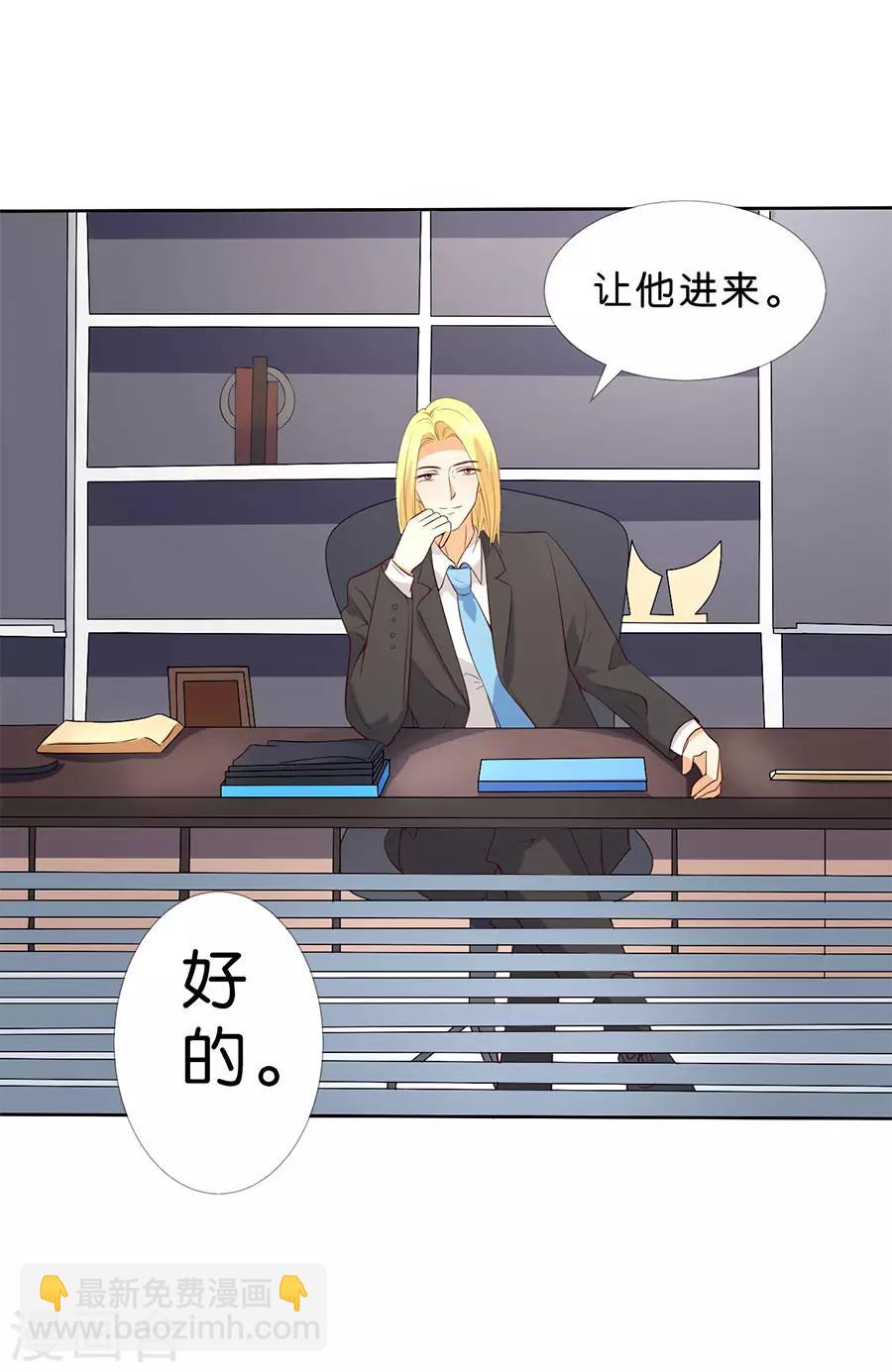 第181话-第182话