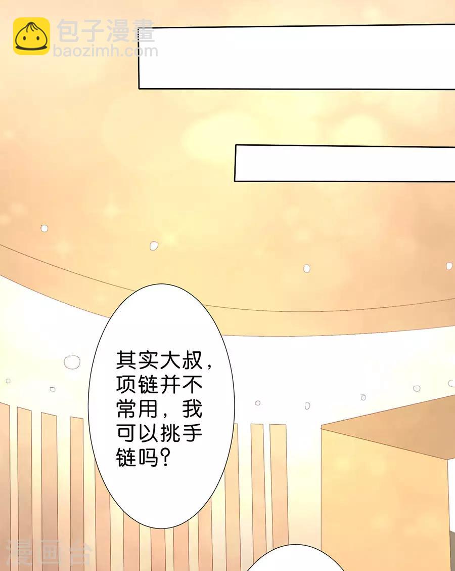 第181话-第182话