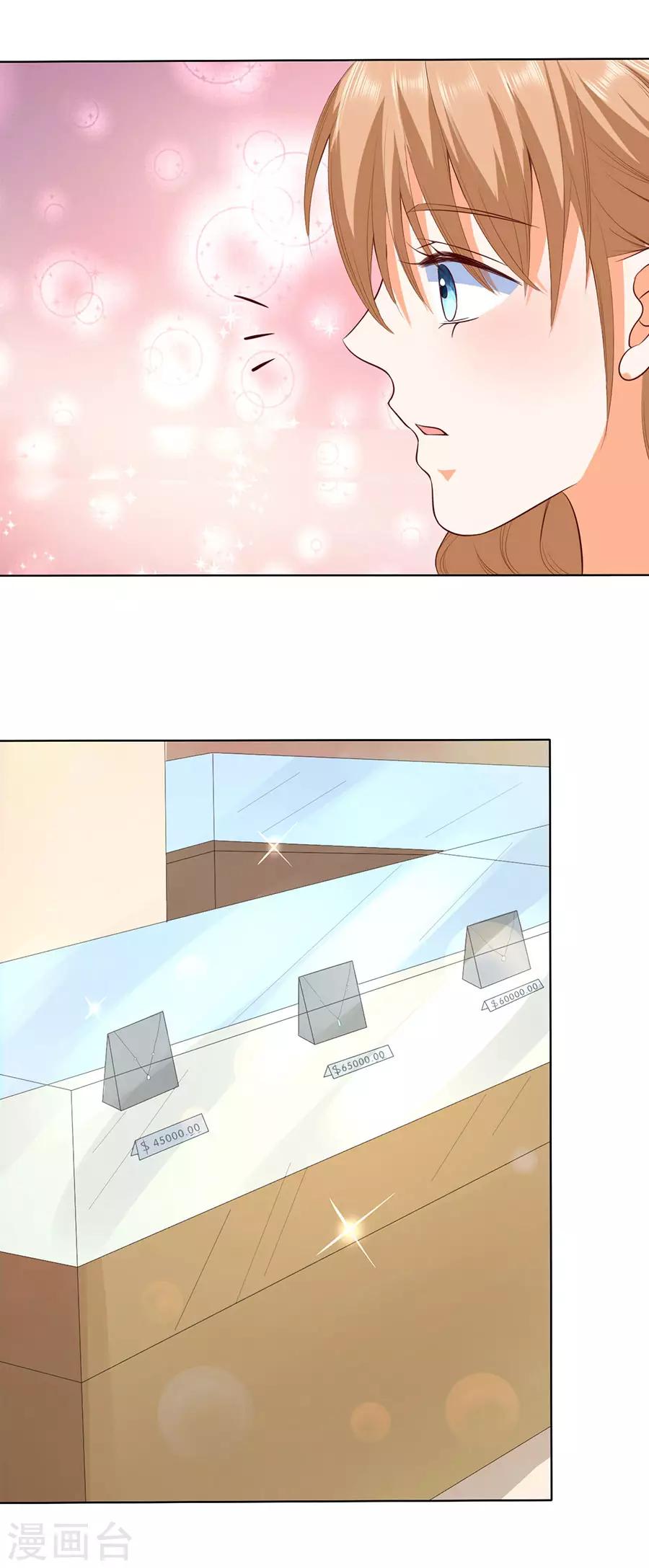 第181话-第182话