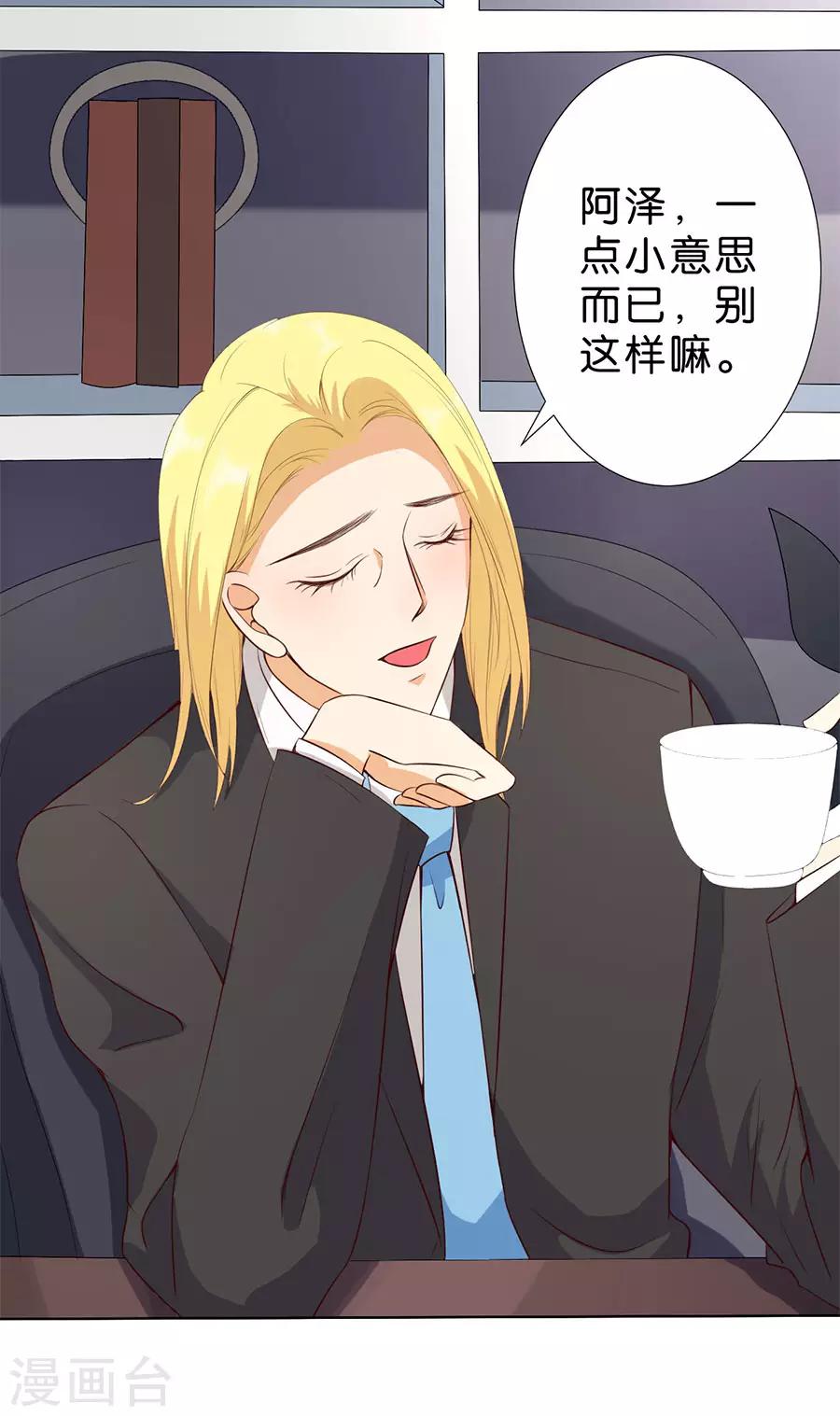 第181话-第182话