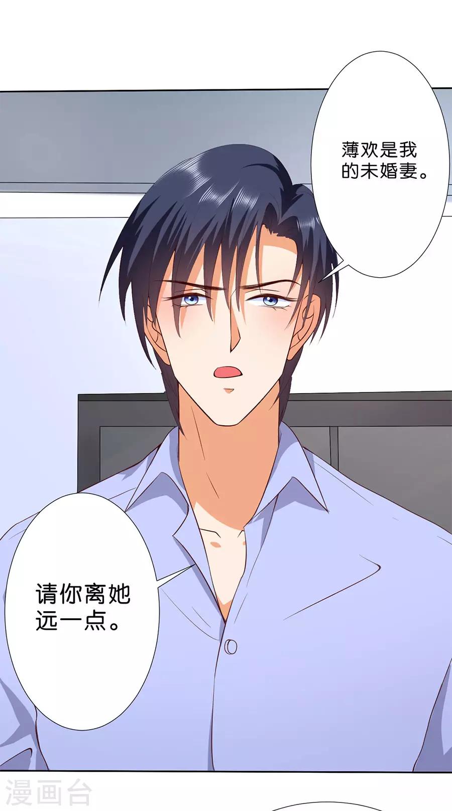 第181话-第182话