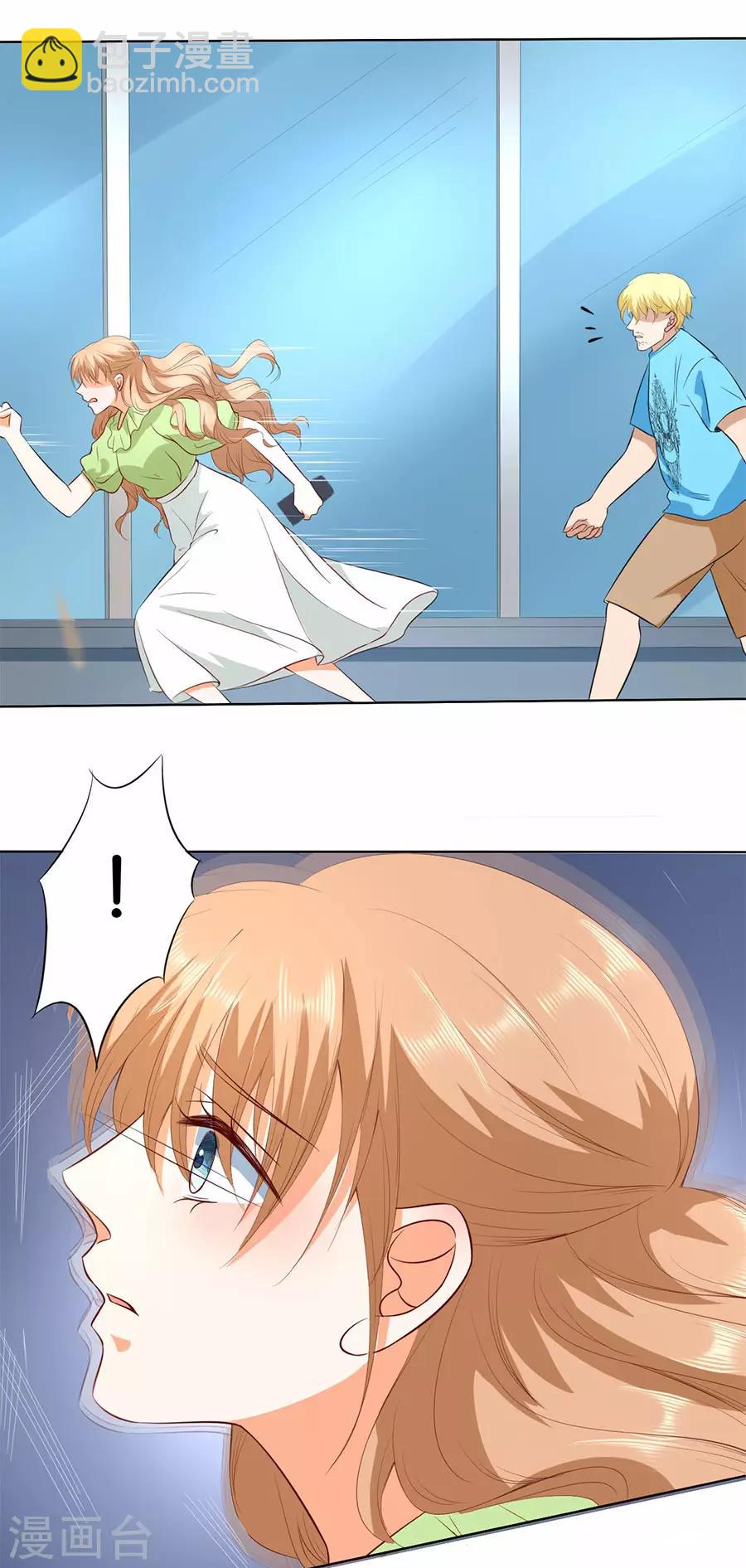 第183话-第184话