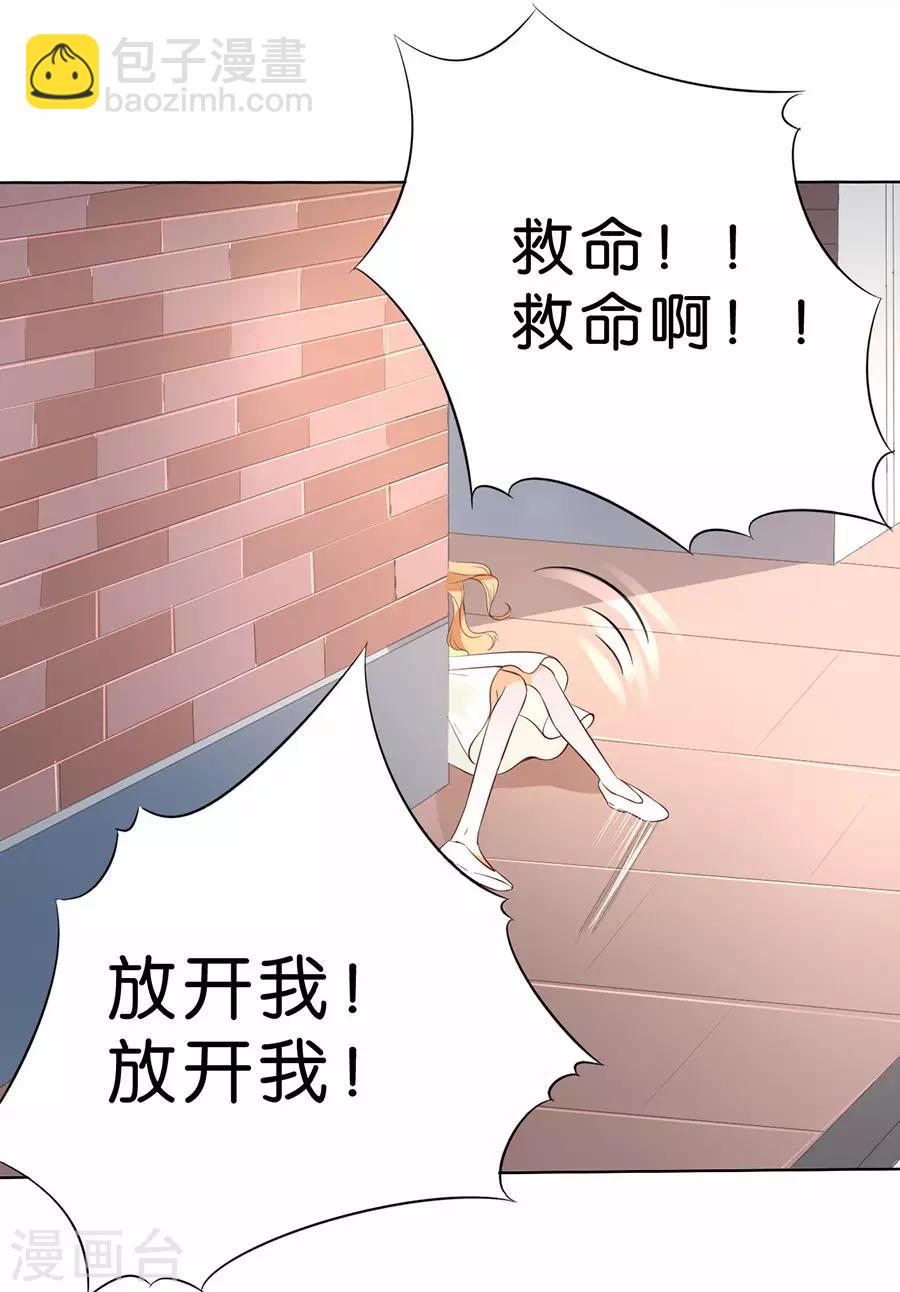 第183话-第184话