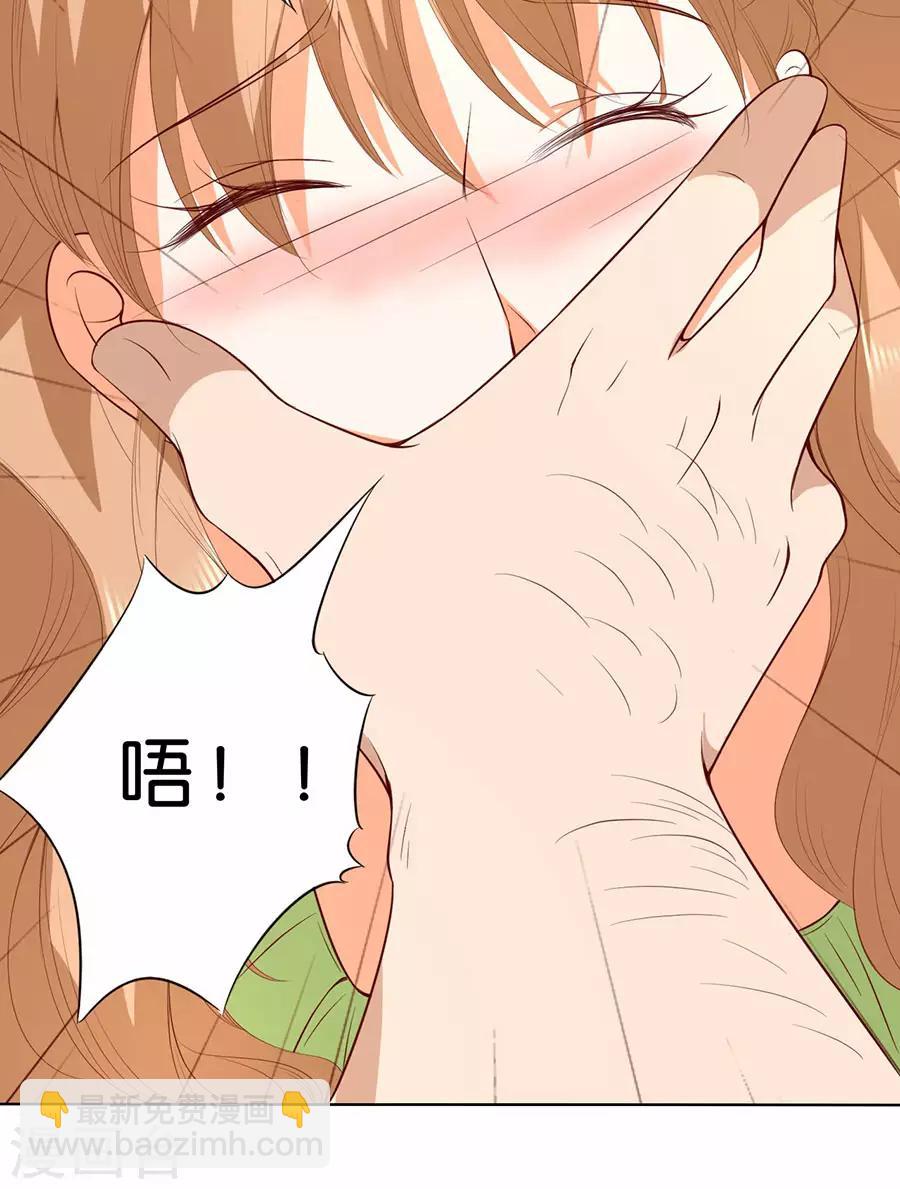 第183话-第184话