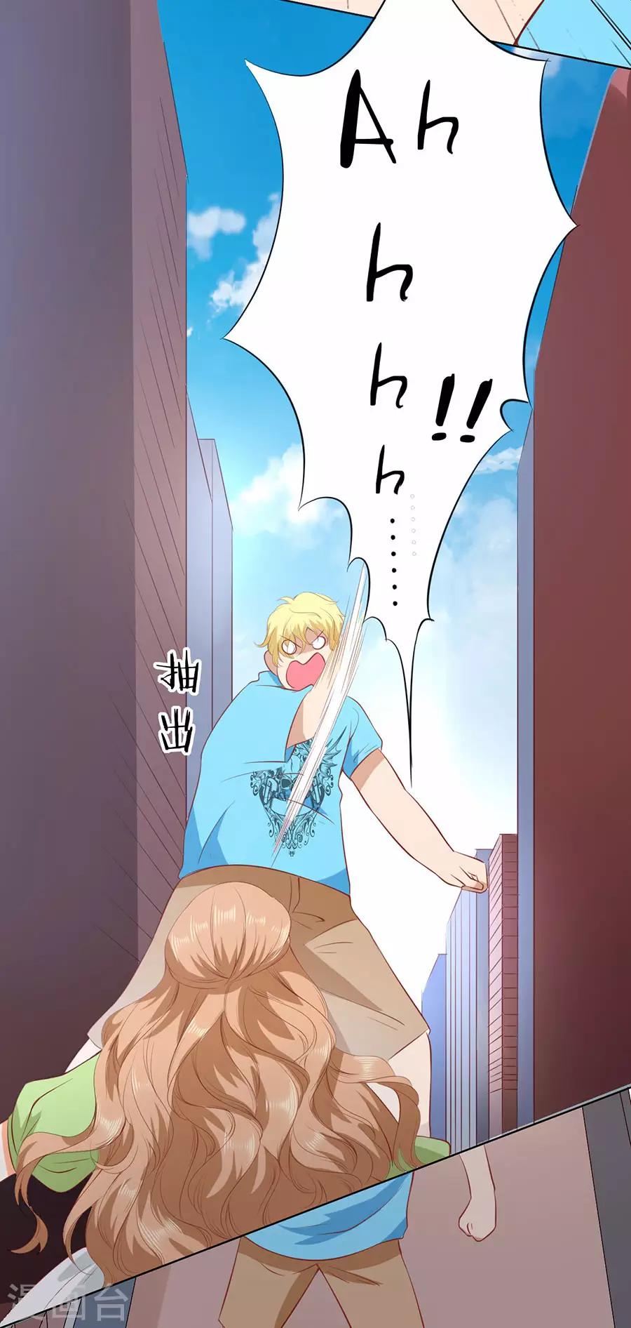 第183话-第184话