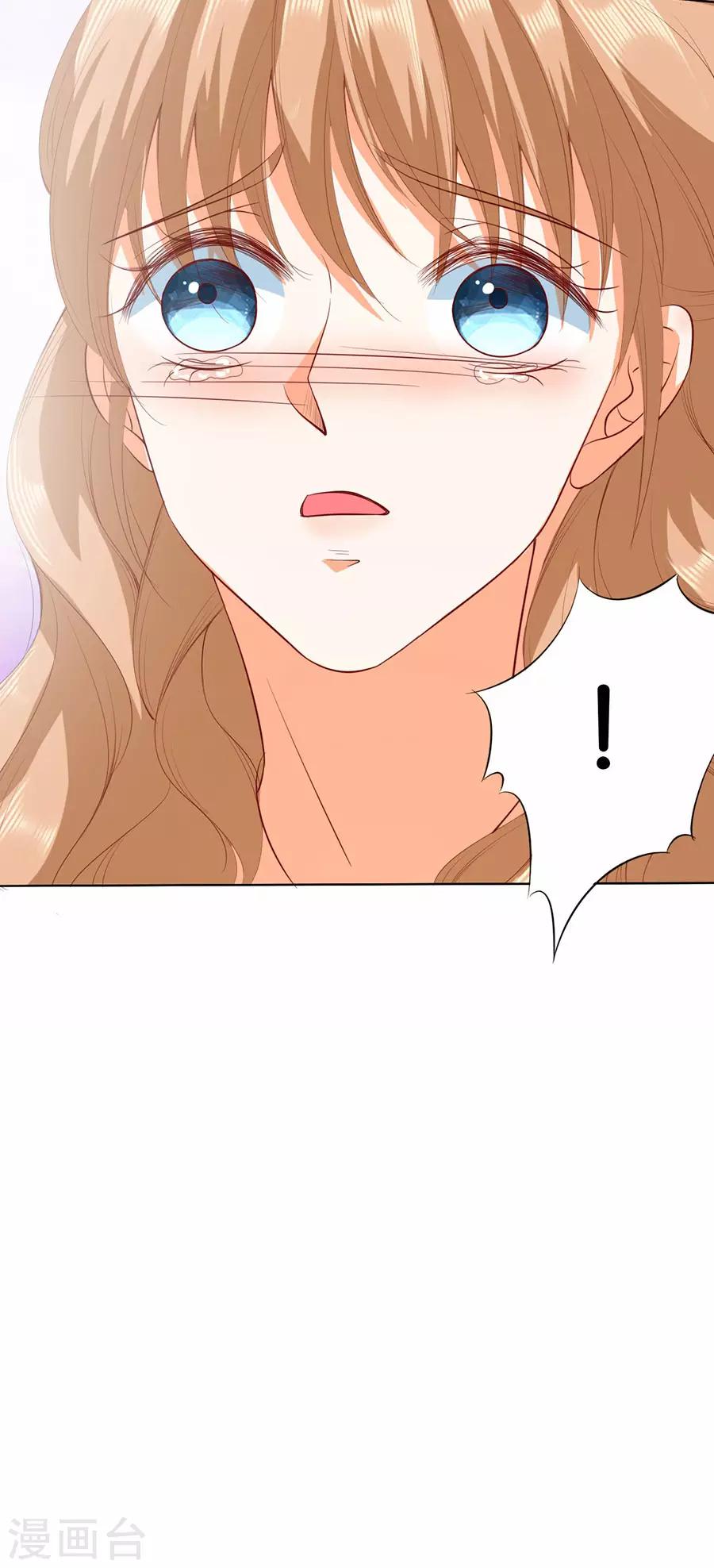 第183话-第184话