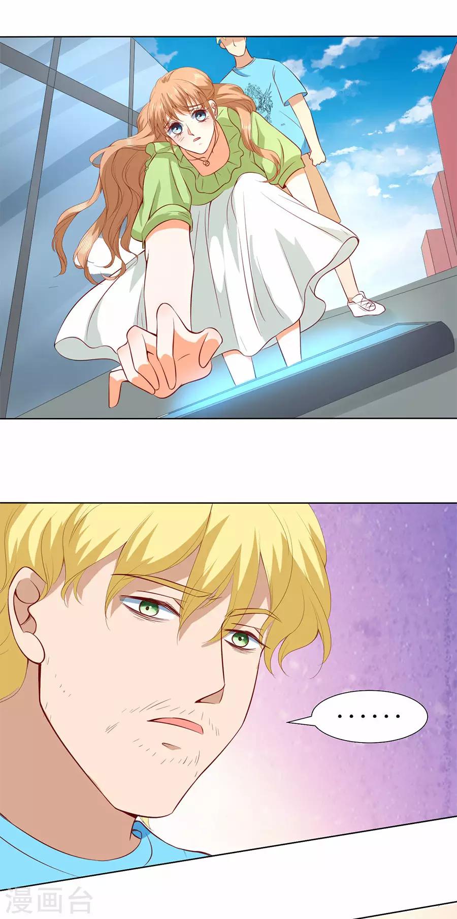 第183话-第184话
