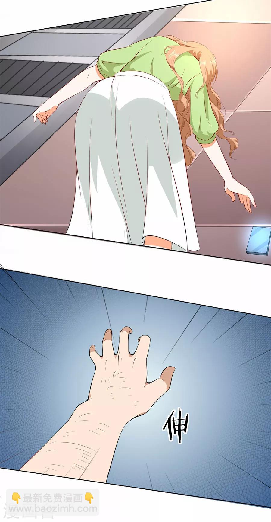 第183话-第184话