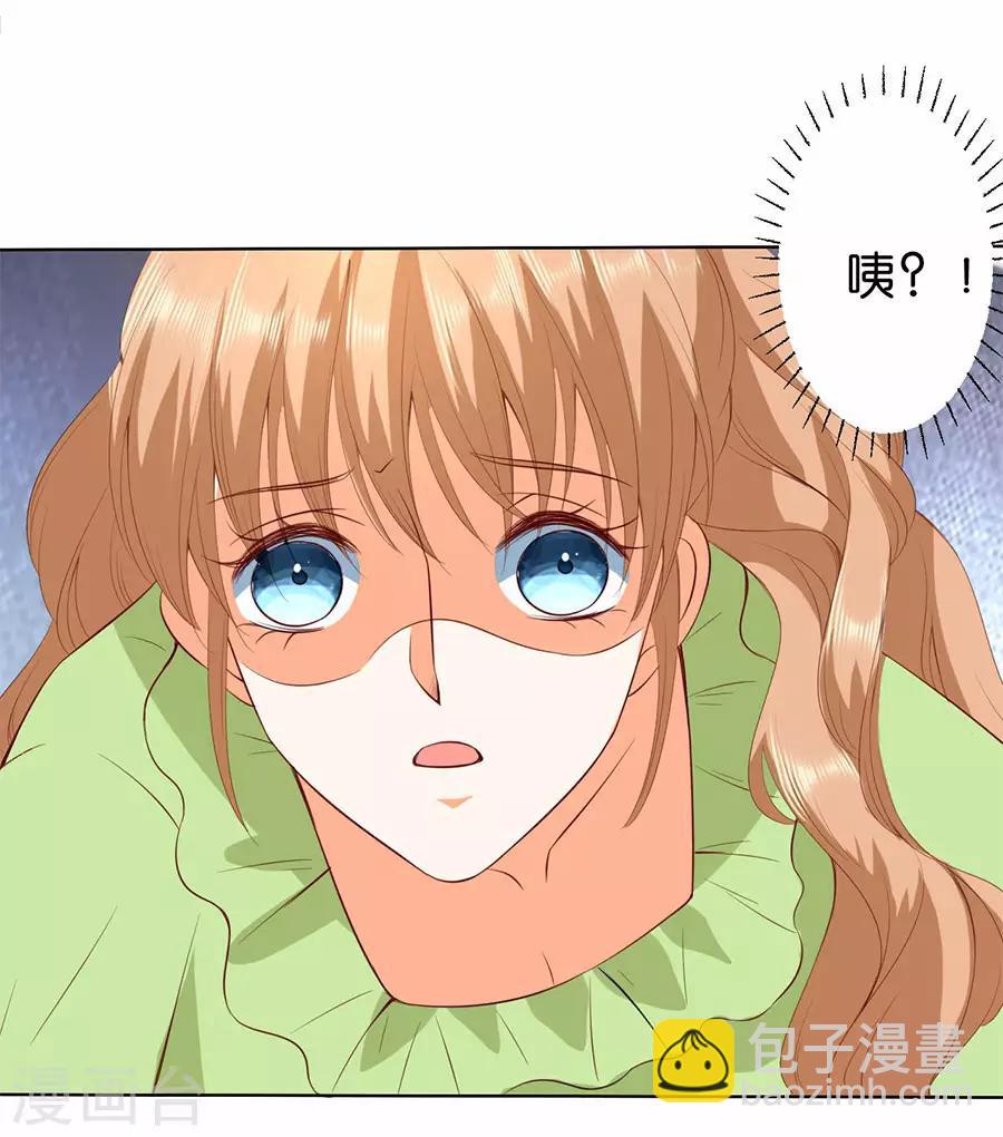 第183话-第184话