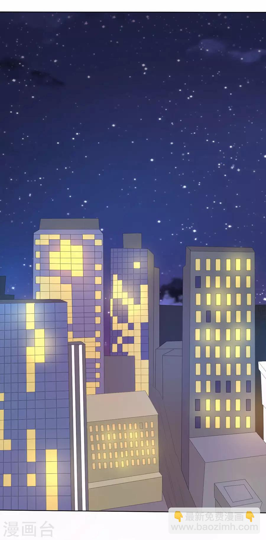 第185话-第186话
