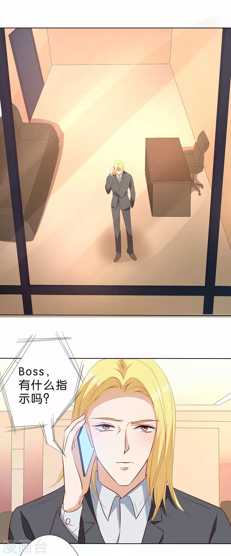 第185话-第186话