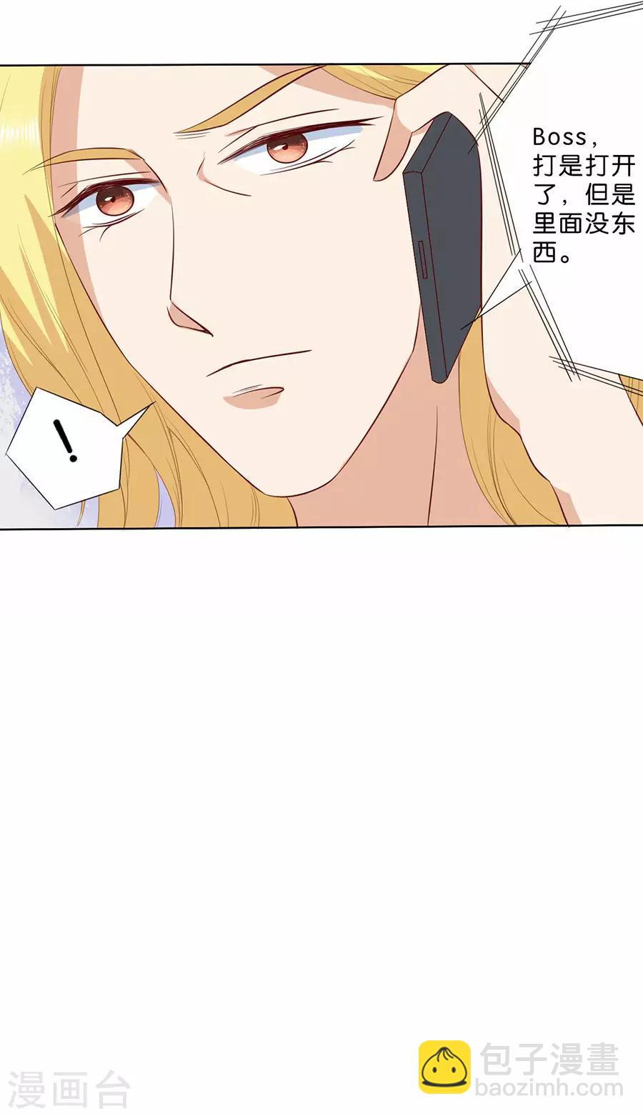 第185话-第186话