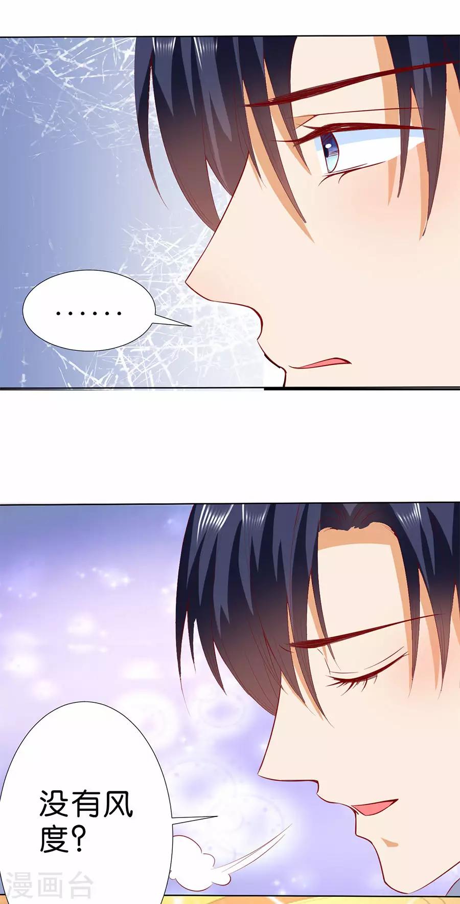 第185话-第186话