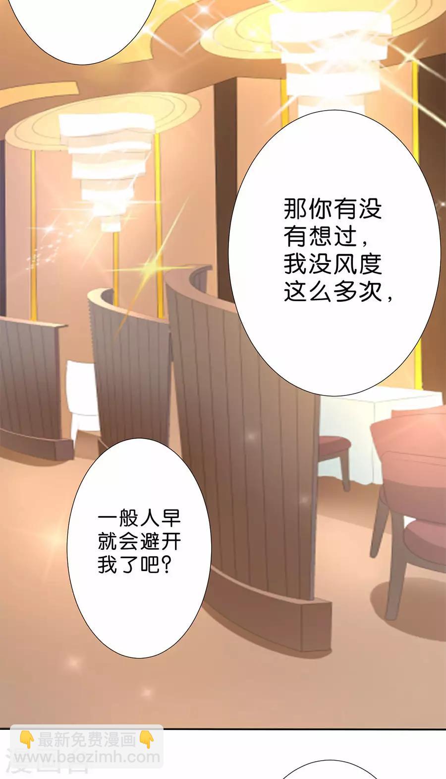 第185话-第186话