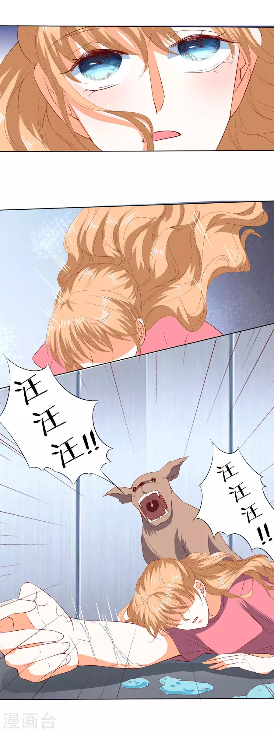 第187话-第188话