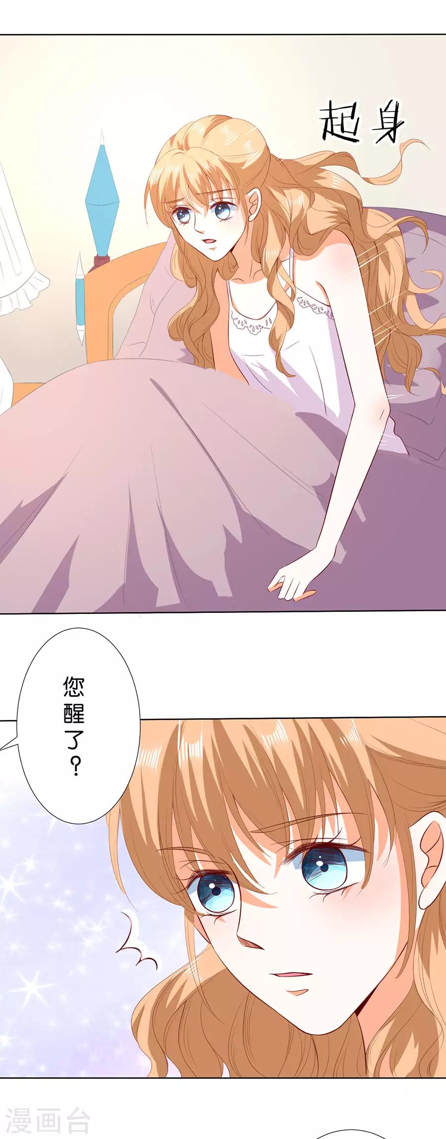 第187话-第188话