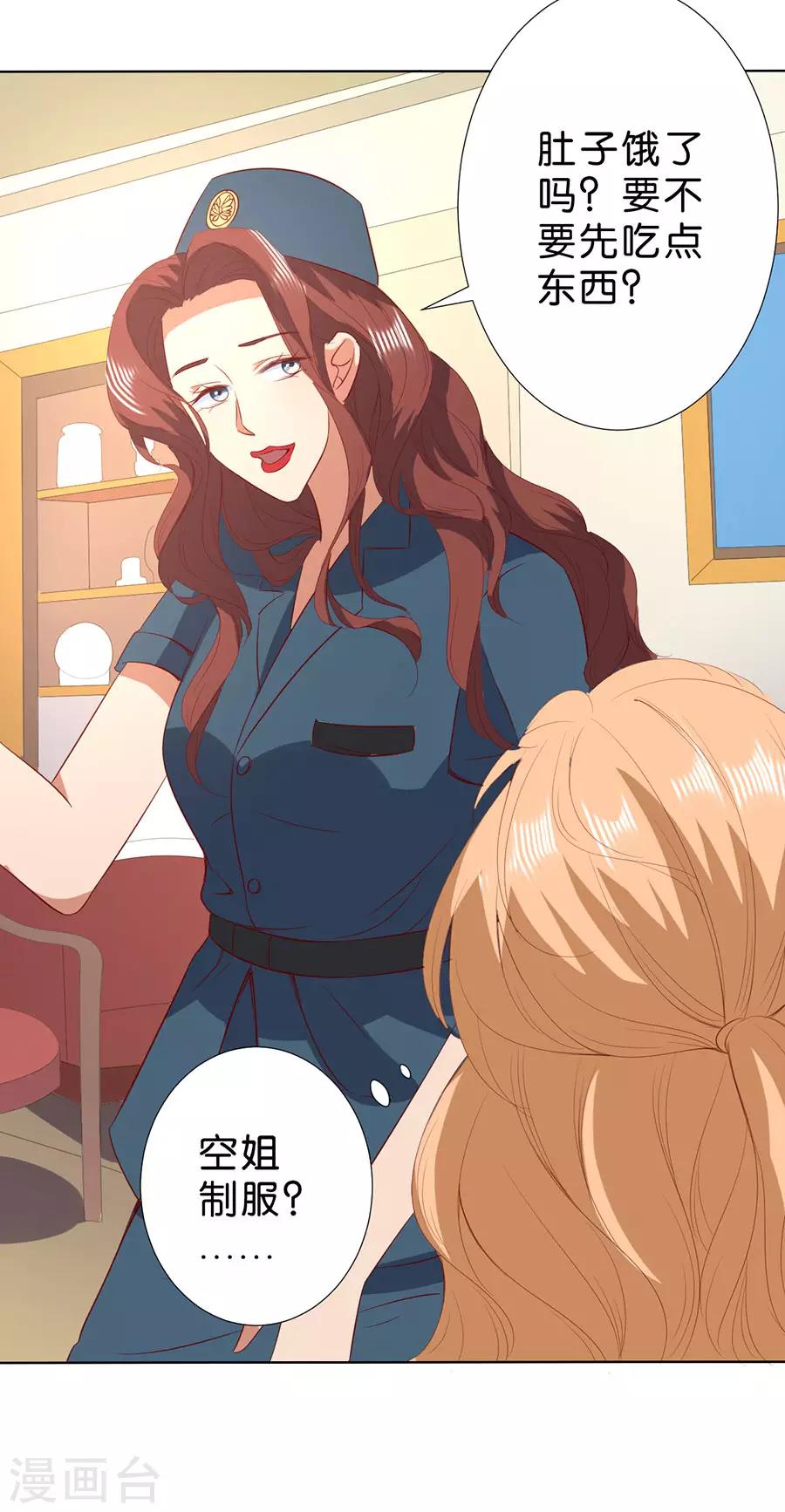 第187话-第188话