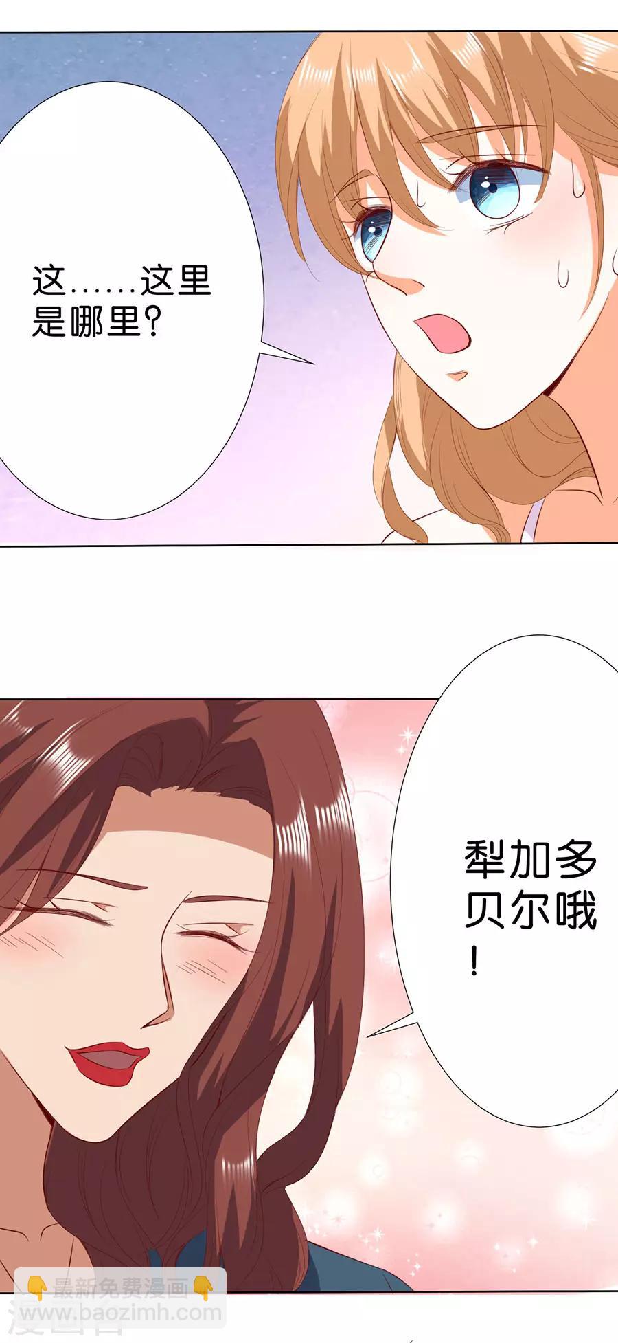 第187话-第188话