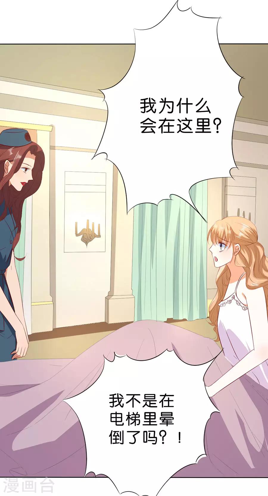第187话-第188话