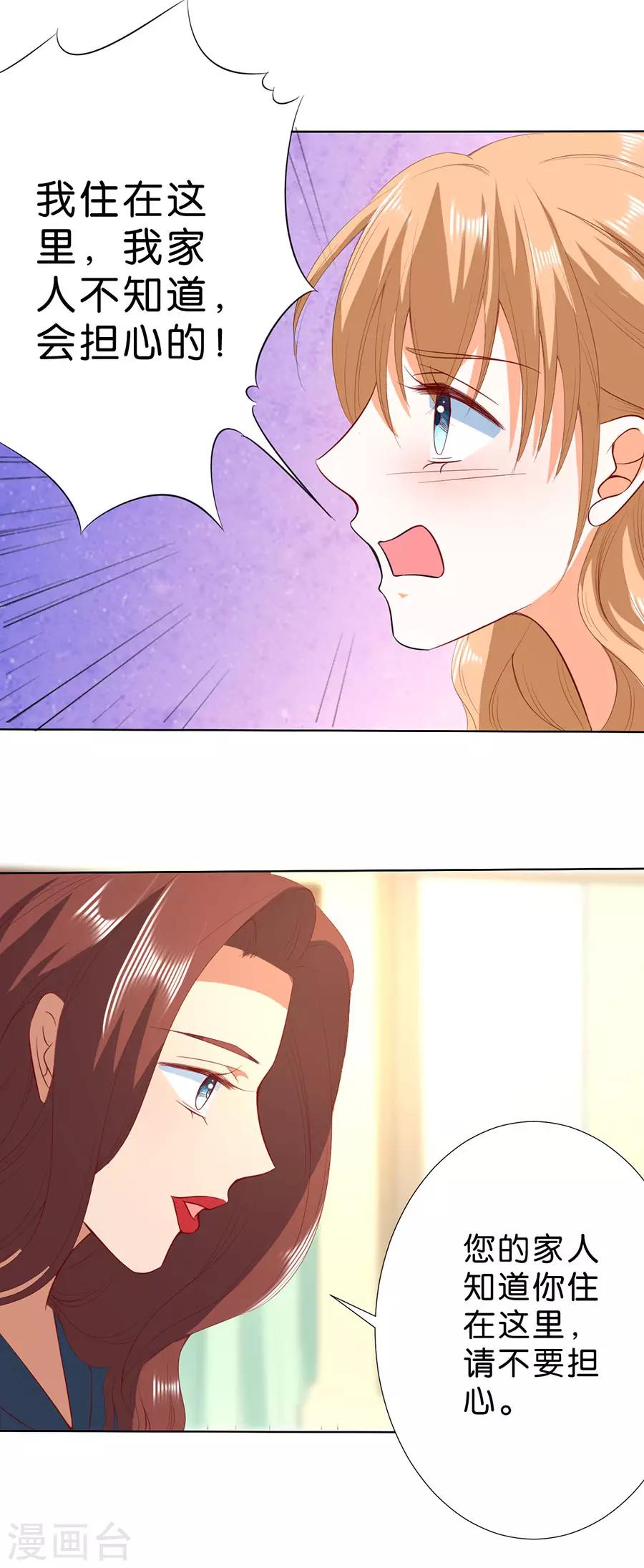 第187话-第188话