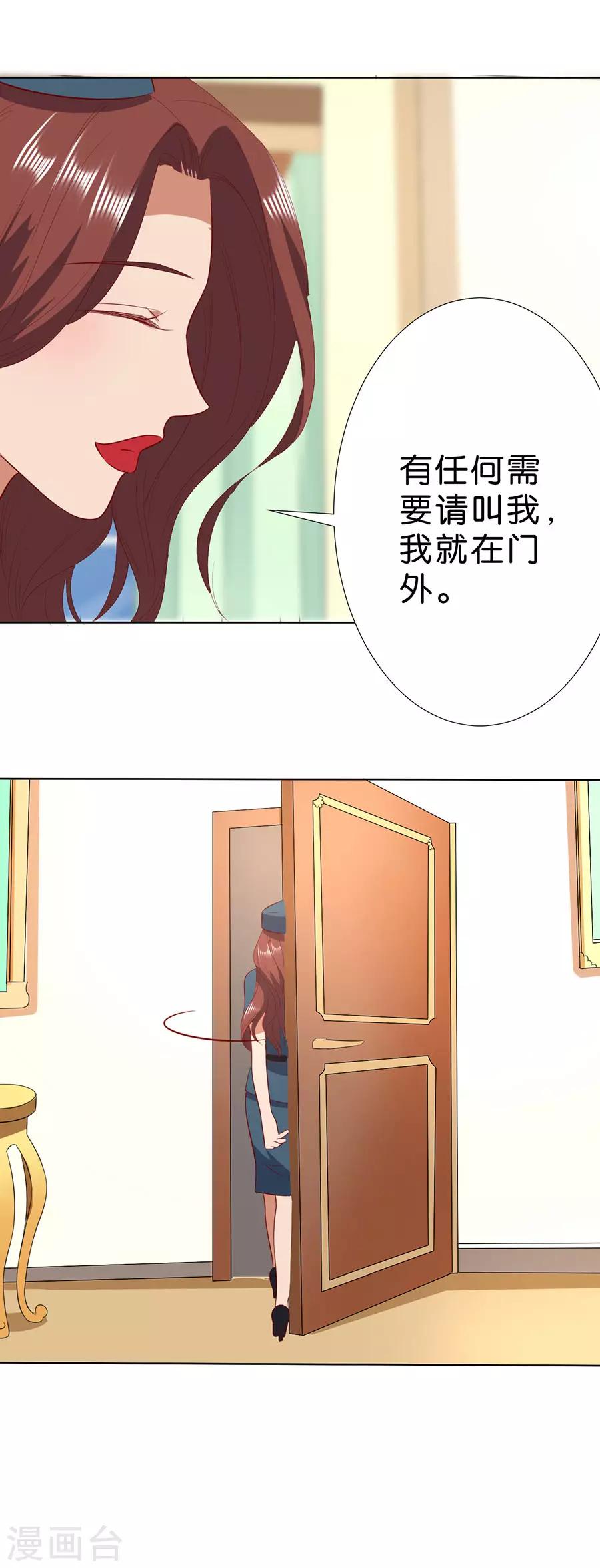 第187话-第188话
