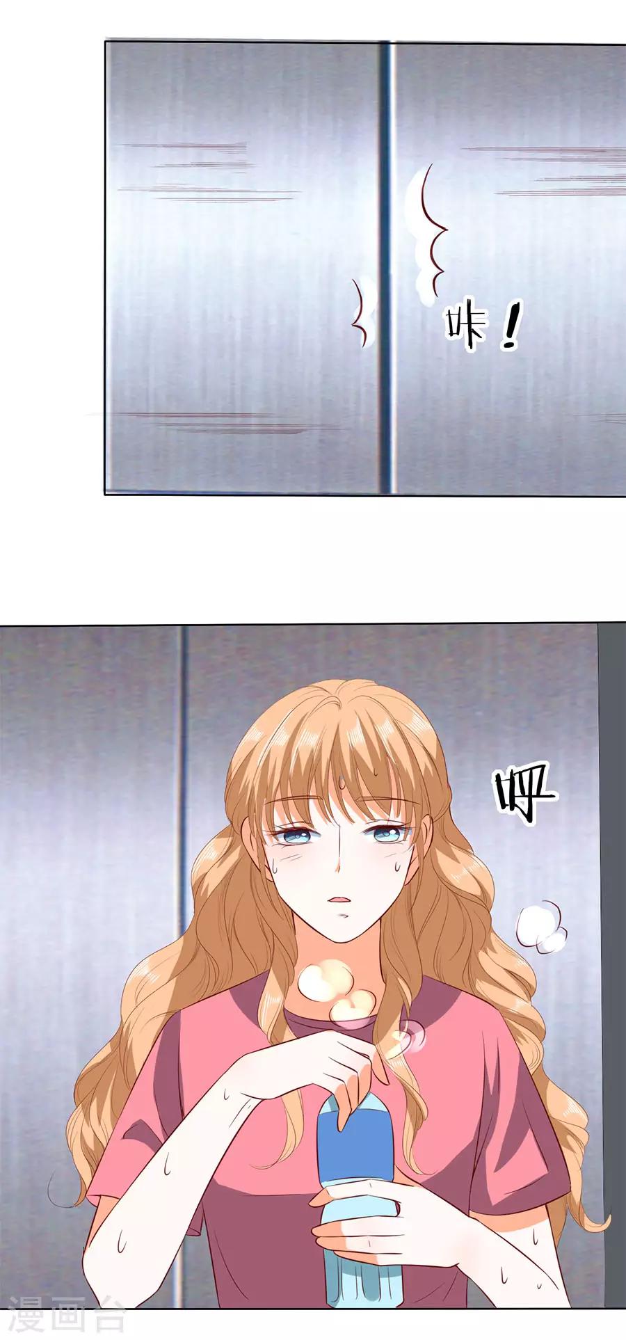 第187话-第188话