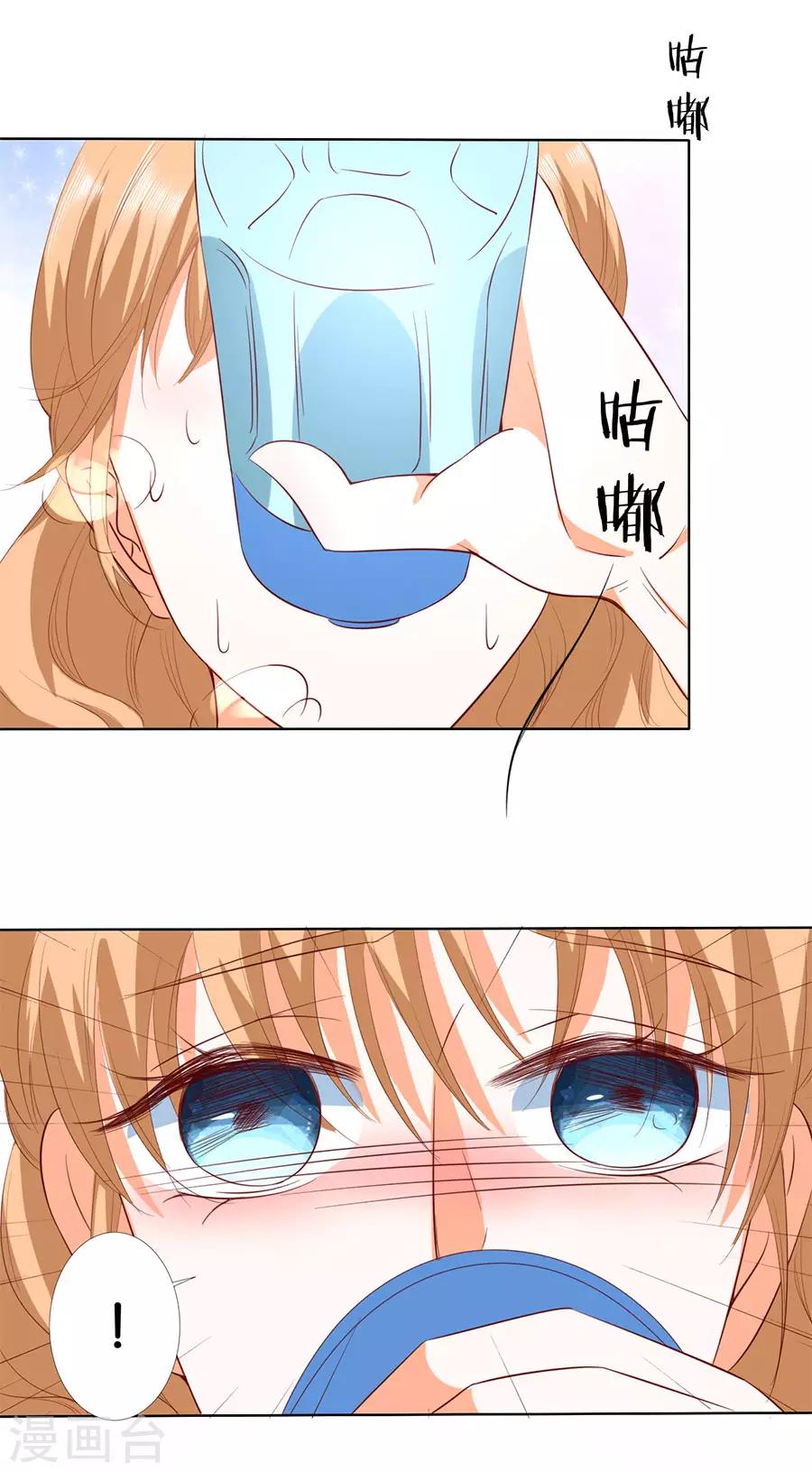 第187话-第188话