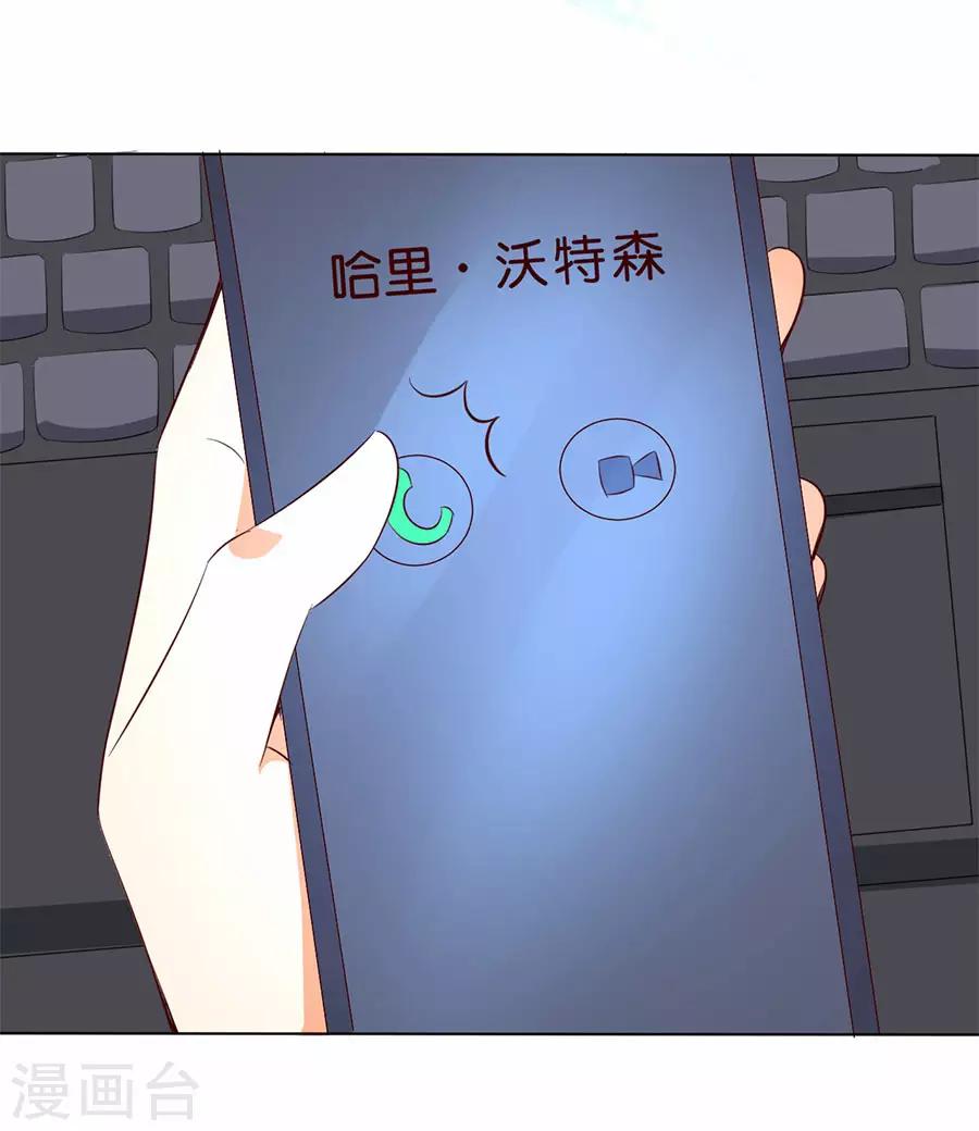 第189话-第190话
