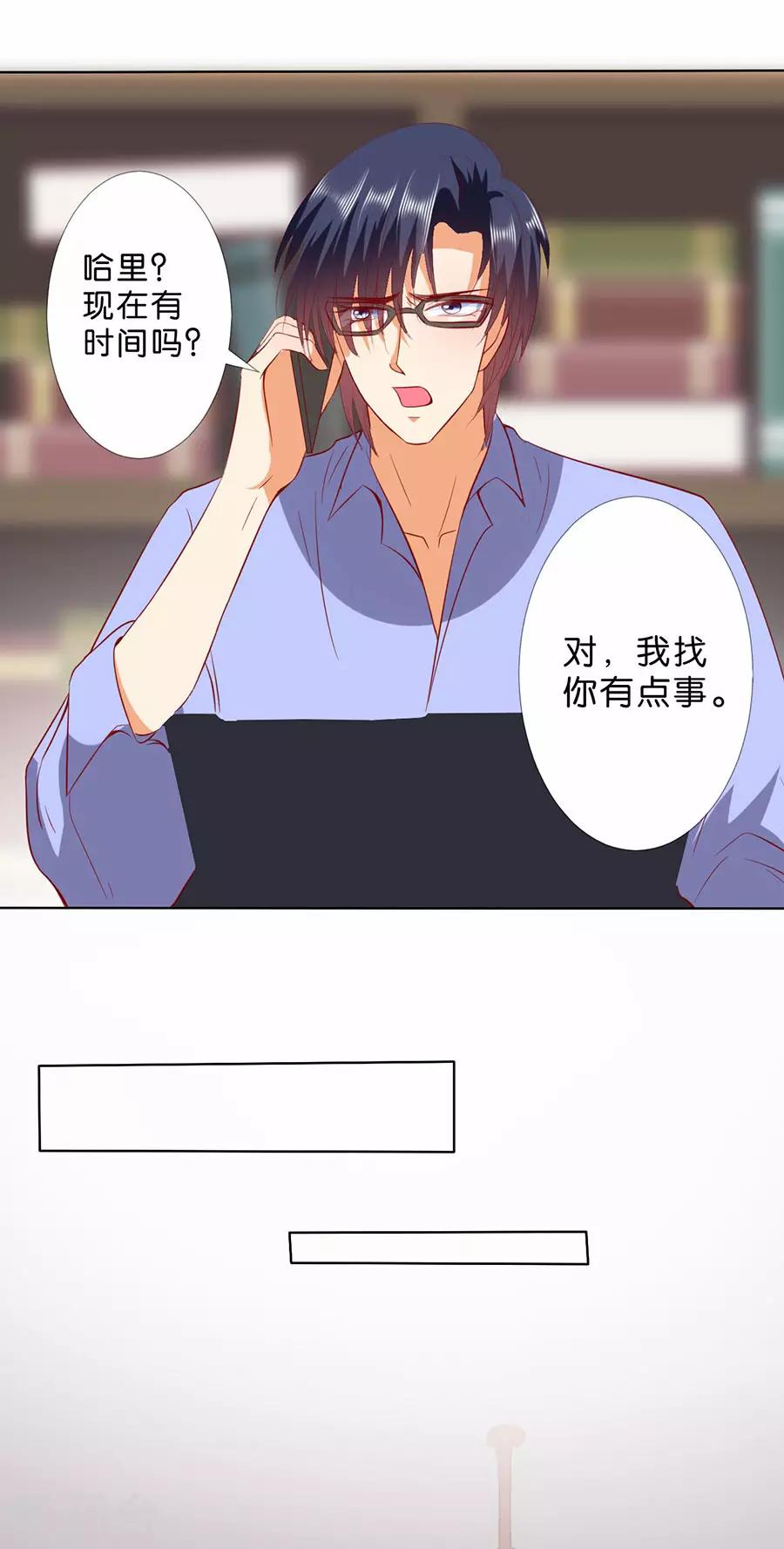 第189话-第190话