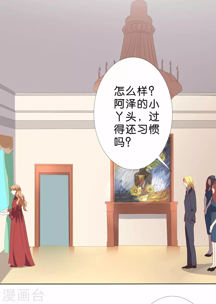 第189话-第190话