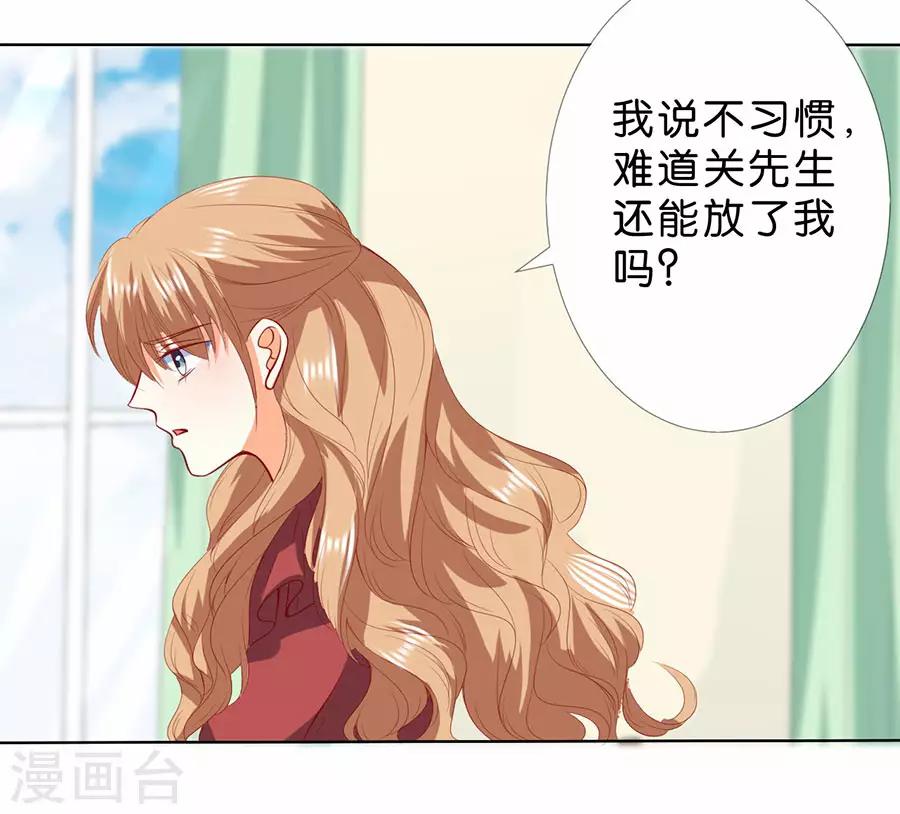 第189话-第190话