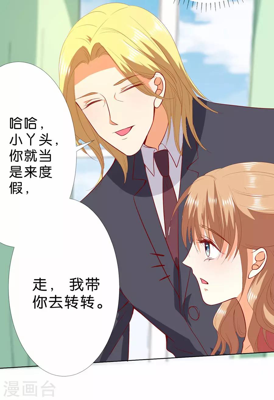 第189话-第190话