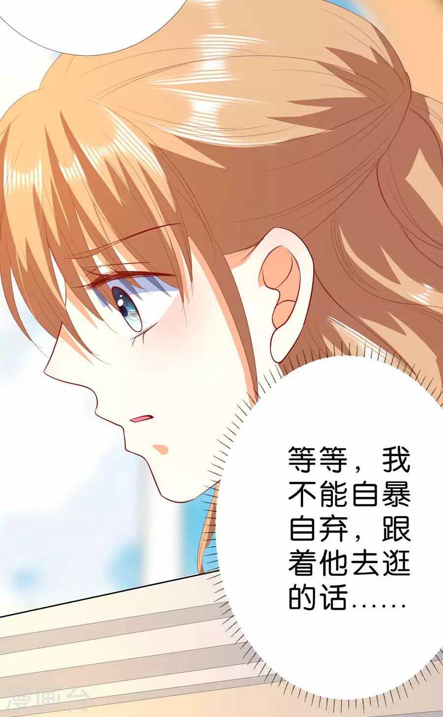 第189话-第190话